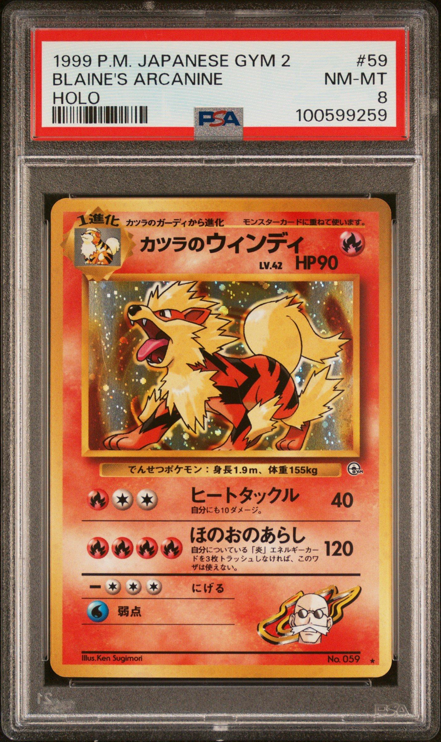 1999 Pokemon Japanese Gym 2 59 Blaine's Arcanine-holo PSA