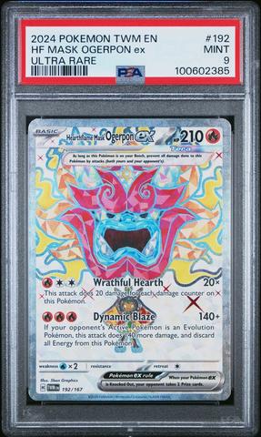 2024 POKEMON SV6 JP オーガポンいどのめん ex PSA 10 2024 Pokemon Japanese Sv6-transformation Mask 125 Teal Mask