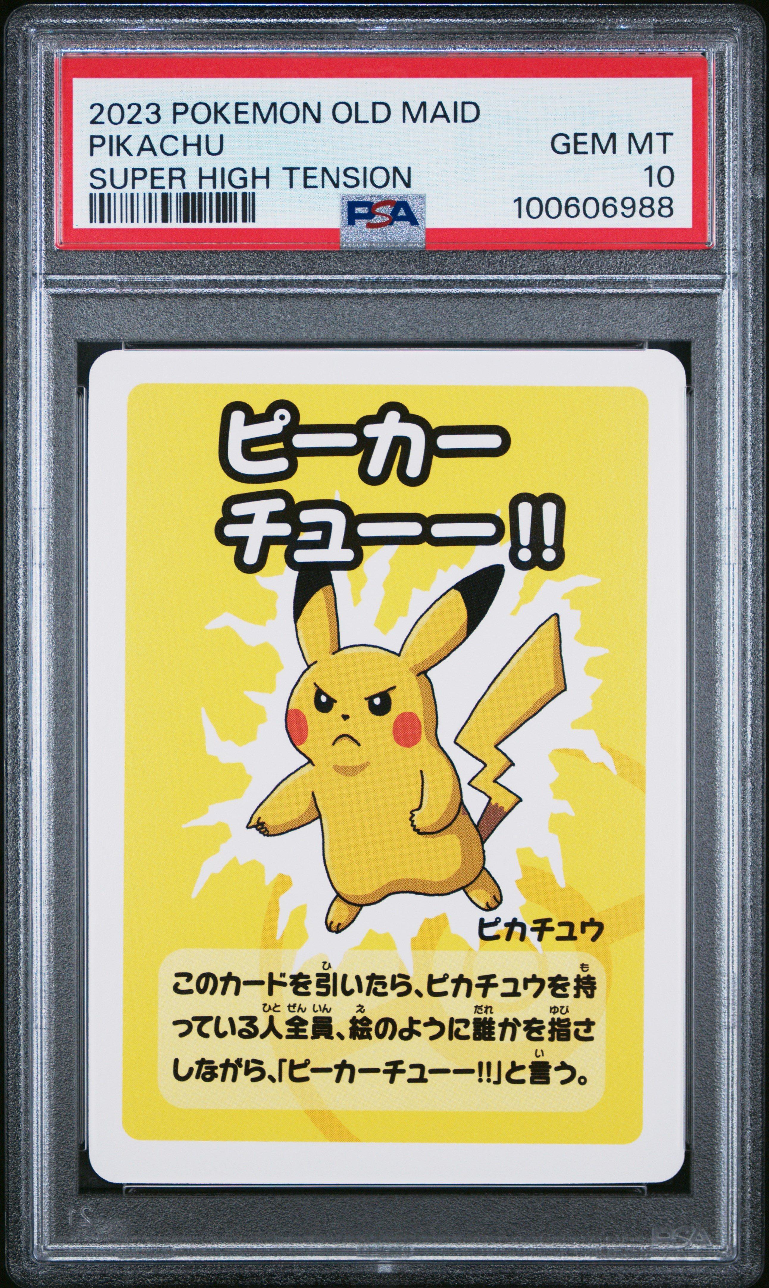 2023 Pokemon Old Maid Super High Tension Pikachu PSA 10