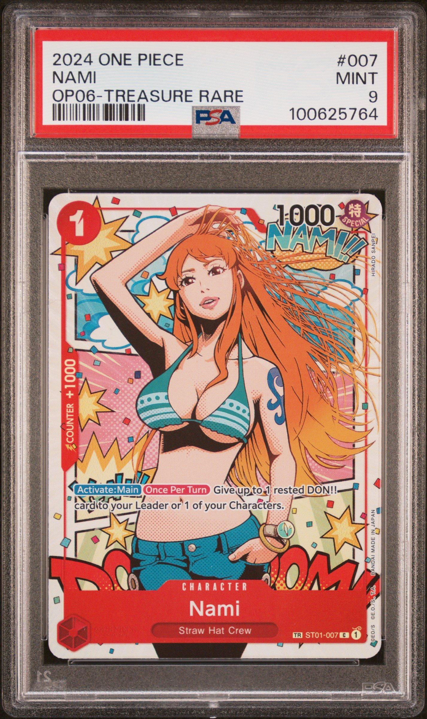 ワンピース naos 2024 One Piece Op06-wings Of The Captain 007 Nami Treasure