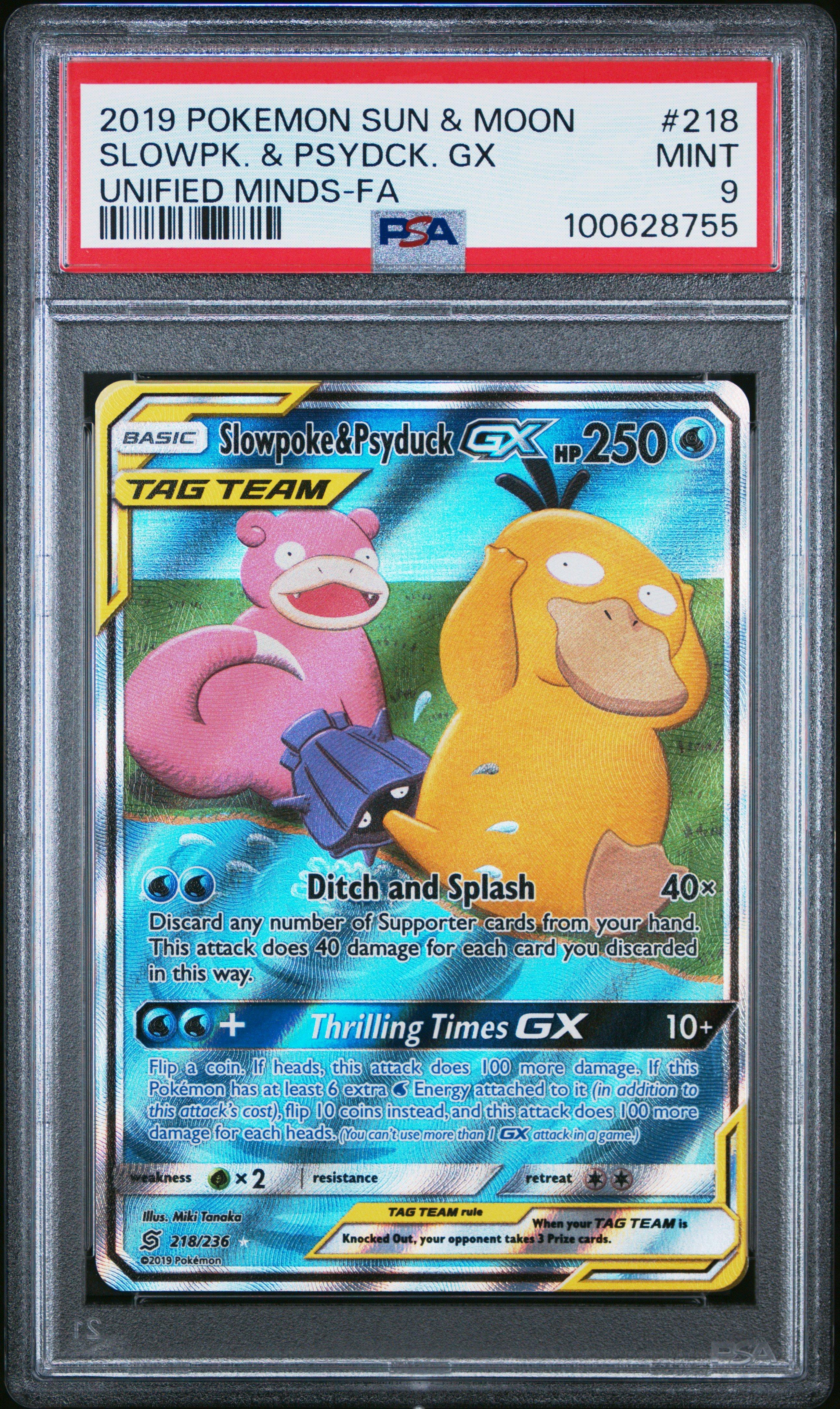 2019 Pokemon Sun & Moon Unified Minds Full Art/slowpoke & Psyduck Gx PSA