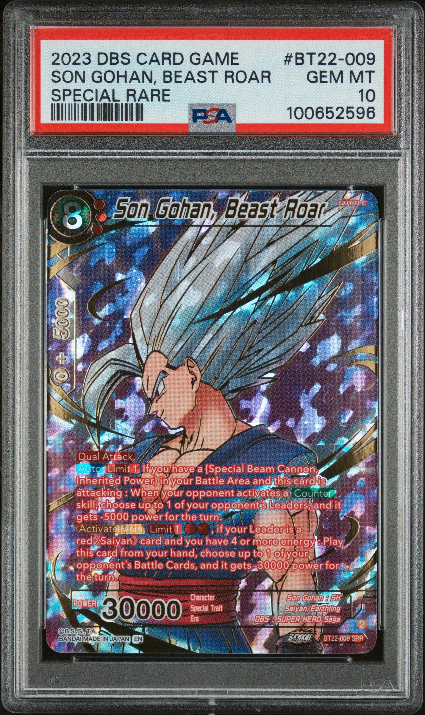 PSA10 ドラゴンボール超カードゲーム　英語版 BT9-109 レリーフ加工 2023 Dragon Ball Super Card Game Series 22 Critical Blow Bt22-009