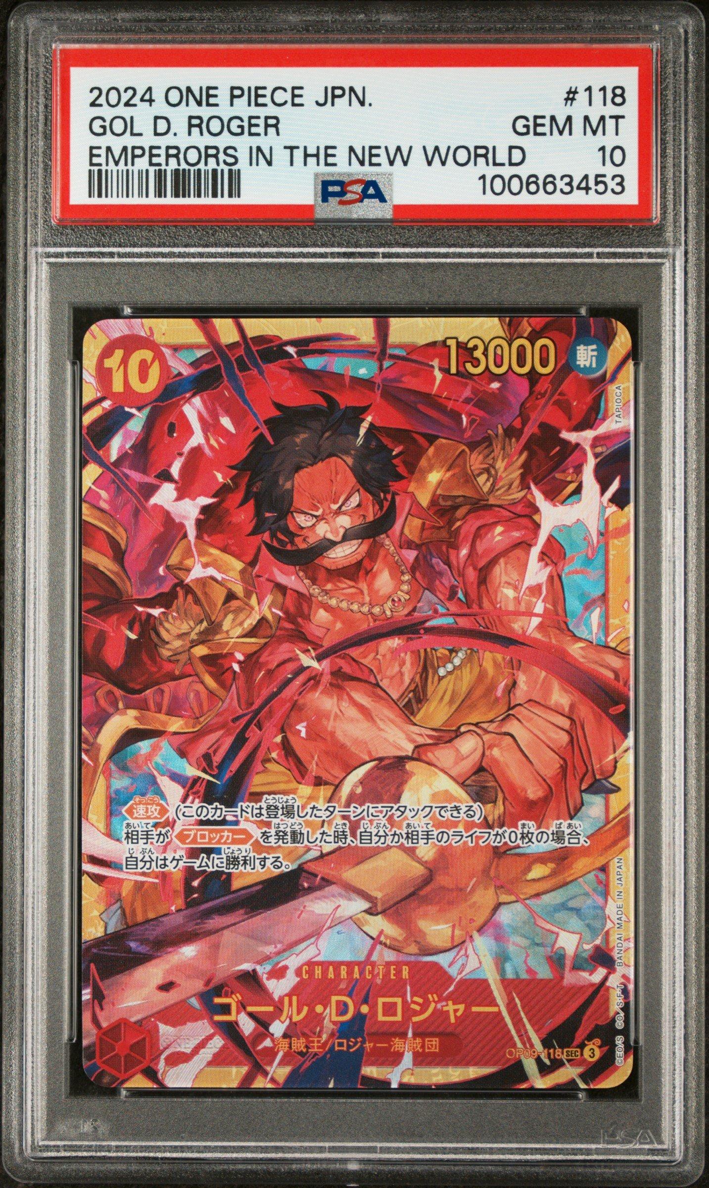 2024 One Piece Japanese Emperors In The New World 118 Gol D. Roger PSA 10