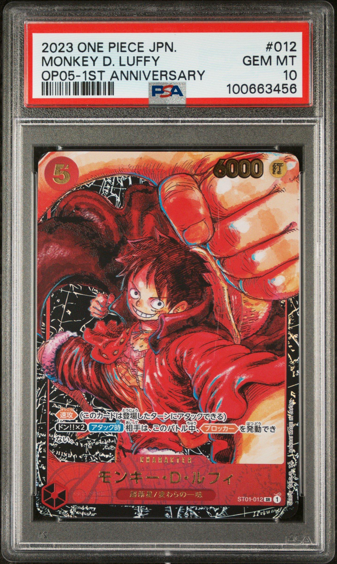 2023 One Piece Japanese Op05-awakening Of The New Era 012 Monkey D