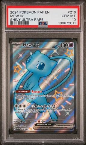 2023 Pokemon Japanese Sv4a-shiny Treasure Ex 347 Mew Ex Special