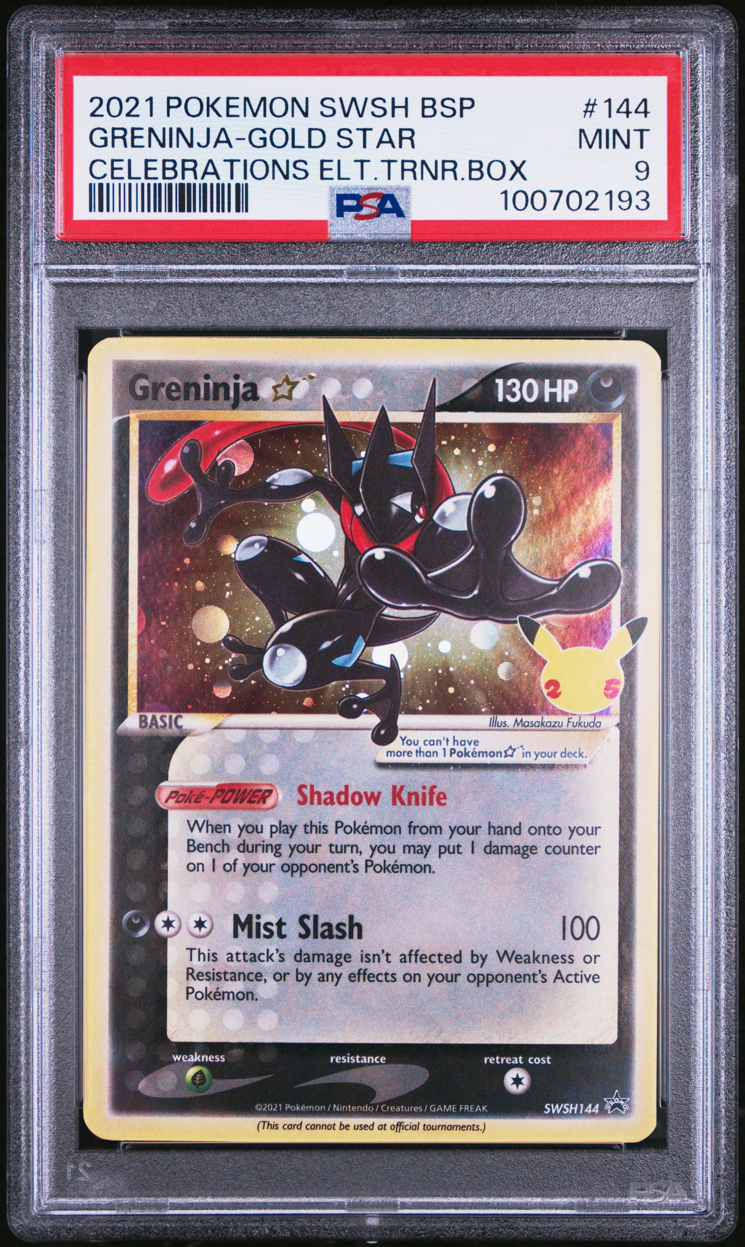 2021 ポケモンカード Greninja-Gold Star #144 2021 Pokemon Swsh Black Star Promo 144 Greninja-gold Star