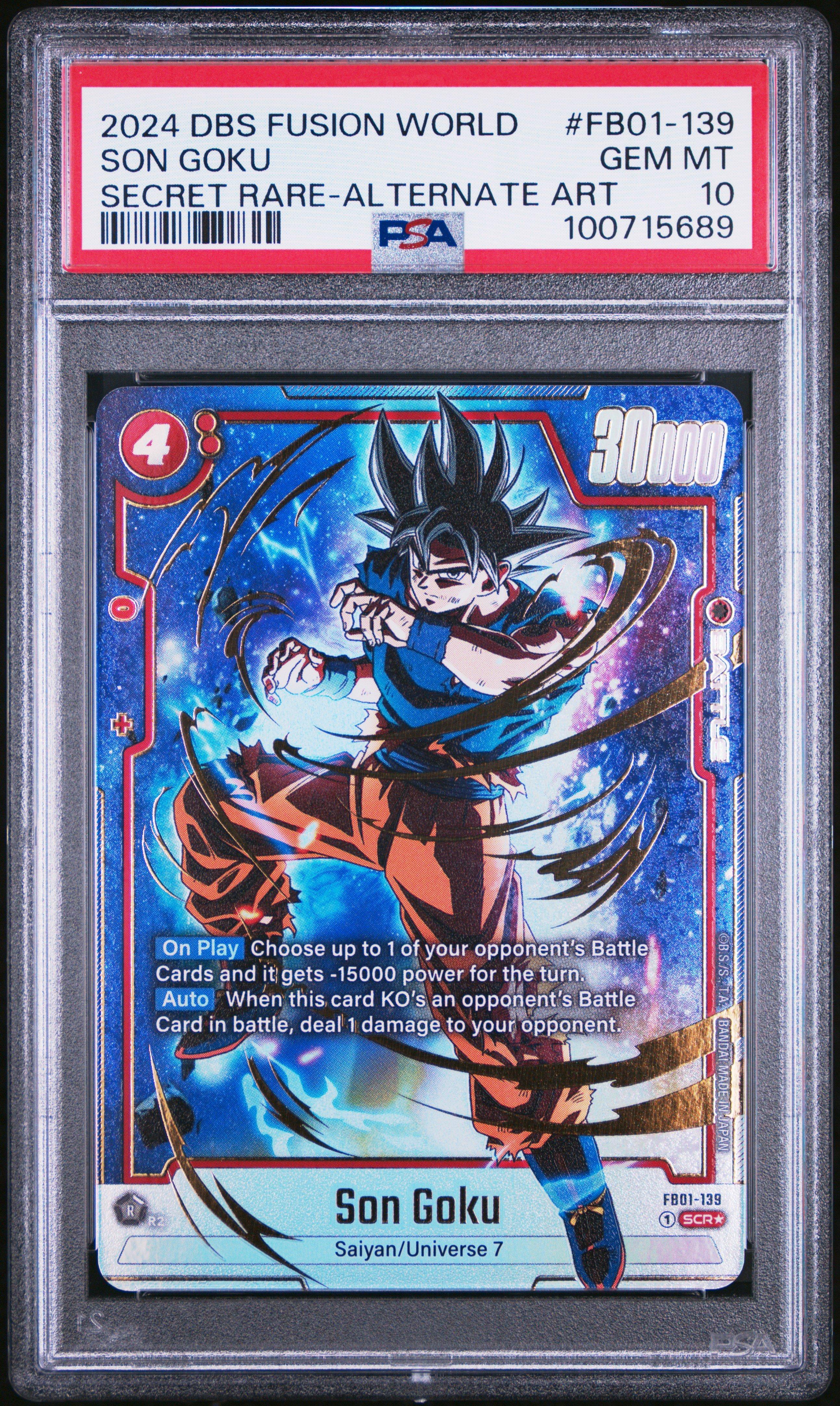 2024 Dragon Ball Super Card Game Fusion World Awakened Pulse Fb01