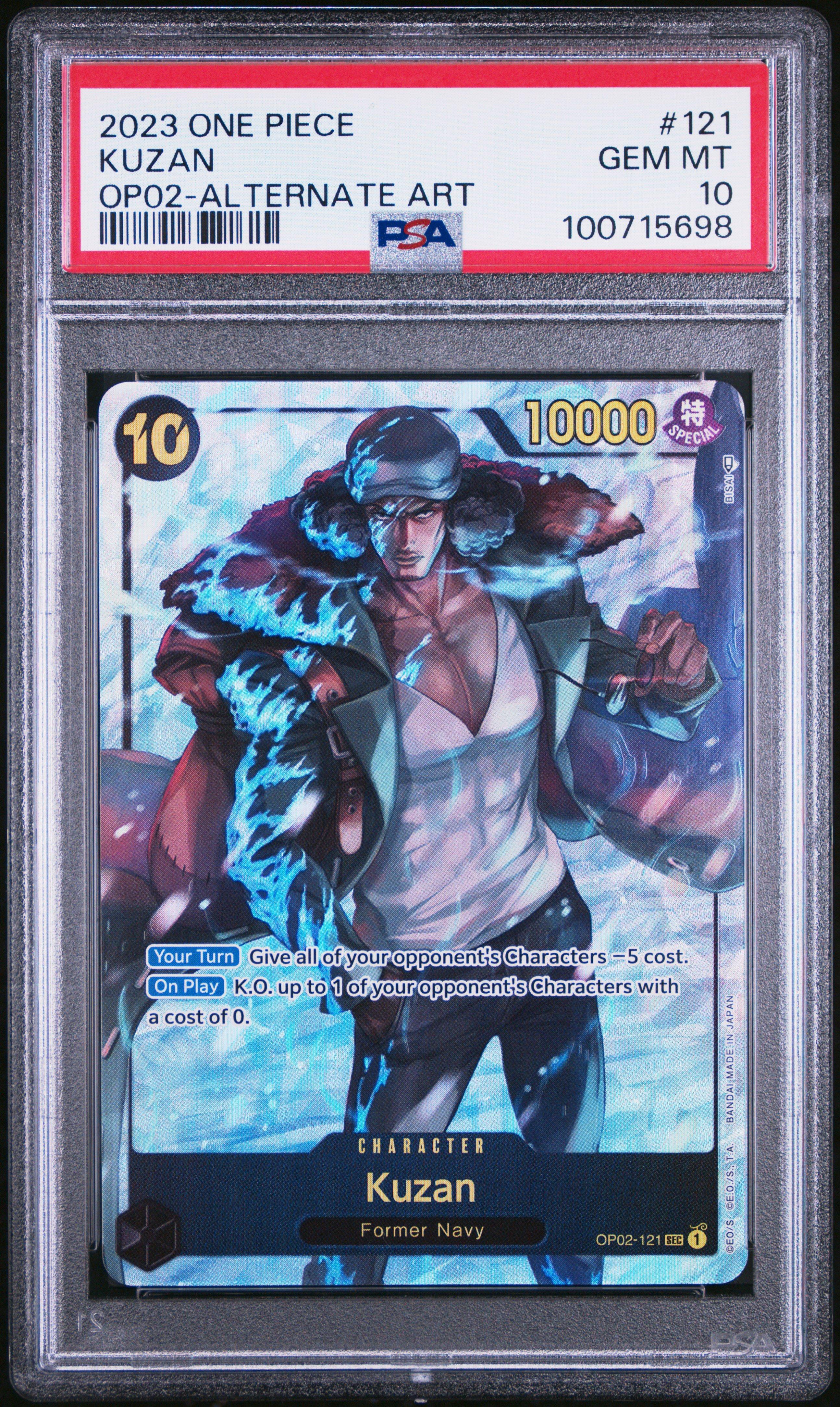 2023 One Piece Op02-paramount War 121 Kuzan Alternate Art PSA 10
