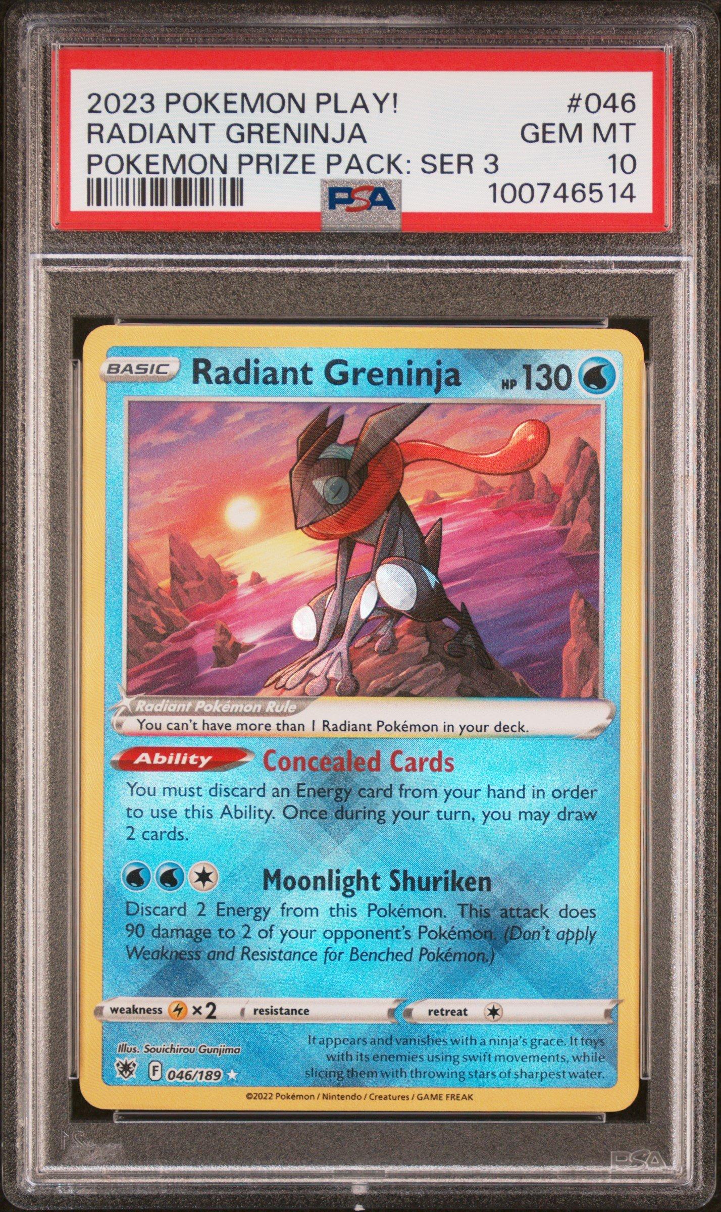 ス*認様 ポケモンカードPSA 10 4点セット 2023 Pokemon Play! Pokemon Prize Pack: Series 3 046 Radiant