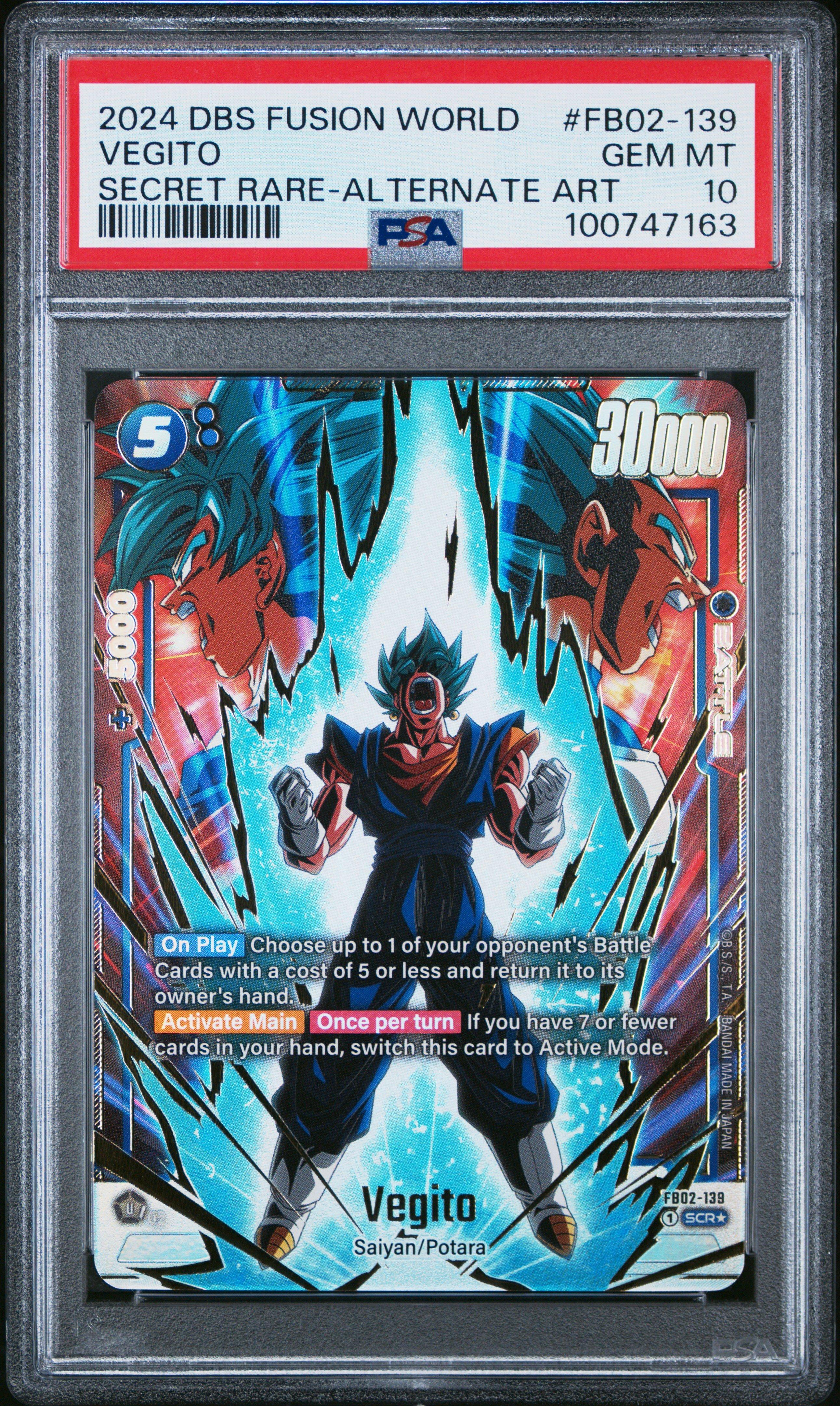 dragon ball super card game blue vegito Vegito, Unexpected Separation (BT20-100) [Power Absorbed Prerelease Pr Set Name VEGITO Is The BEST Blue