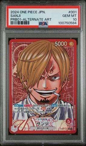 2024 One Piece Eb01-extra Booster -memorial Collection- 046