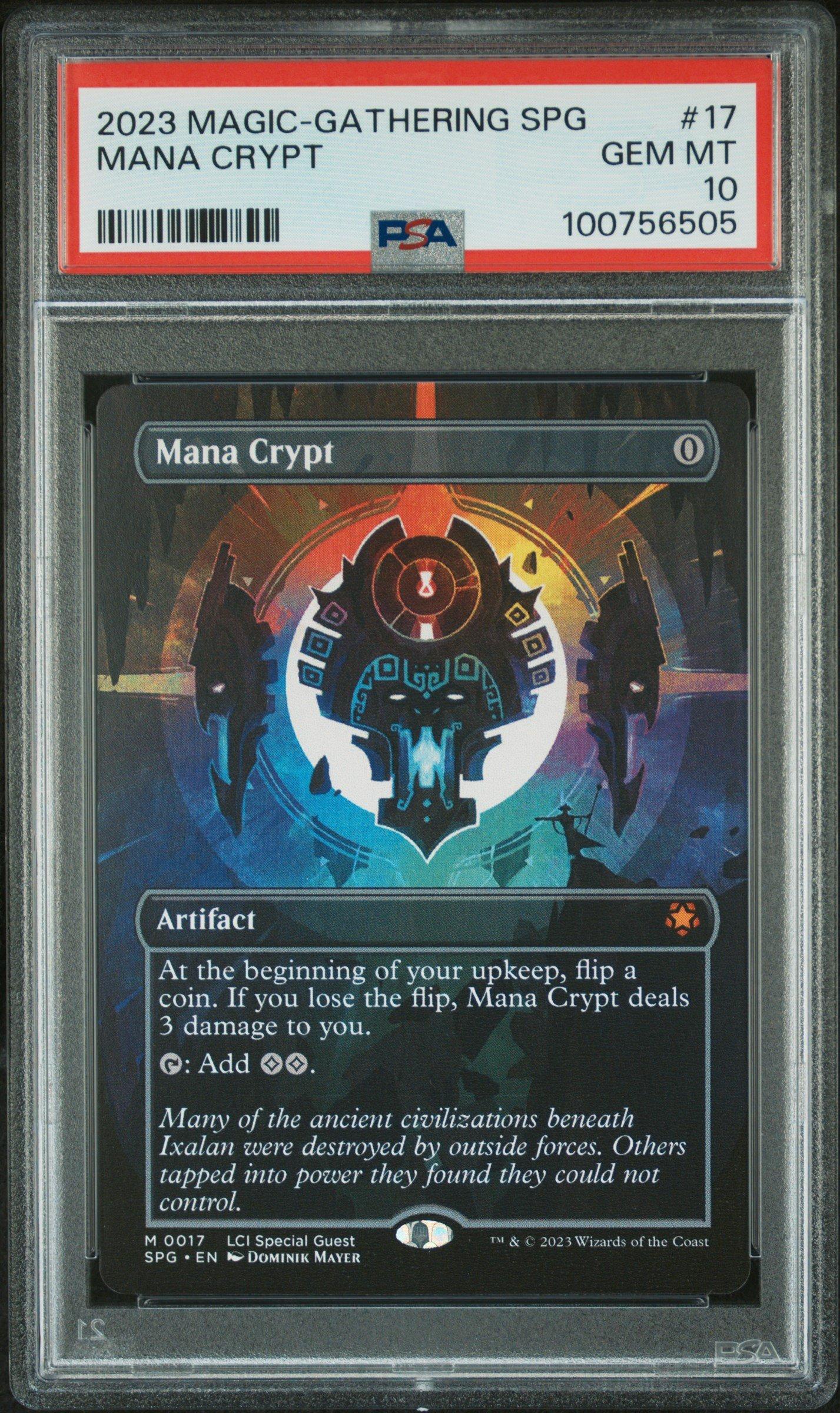 マジック：ザ・ギャザリング Mana Crypt EMA)Mana Crypt(LIST仕様)/魔力の墓所 | 神話レア・レア