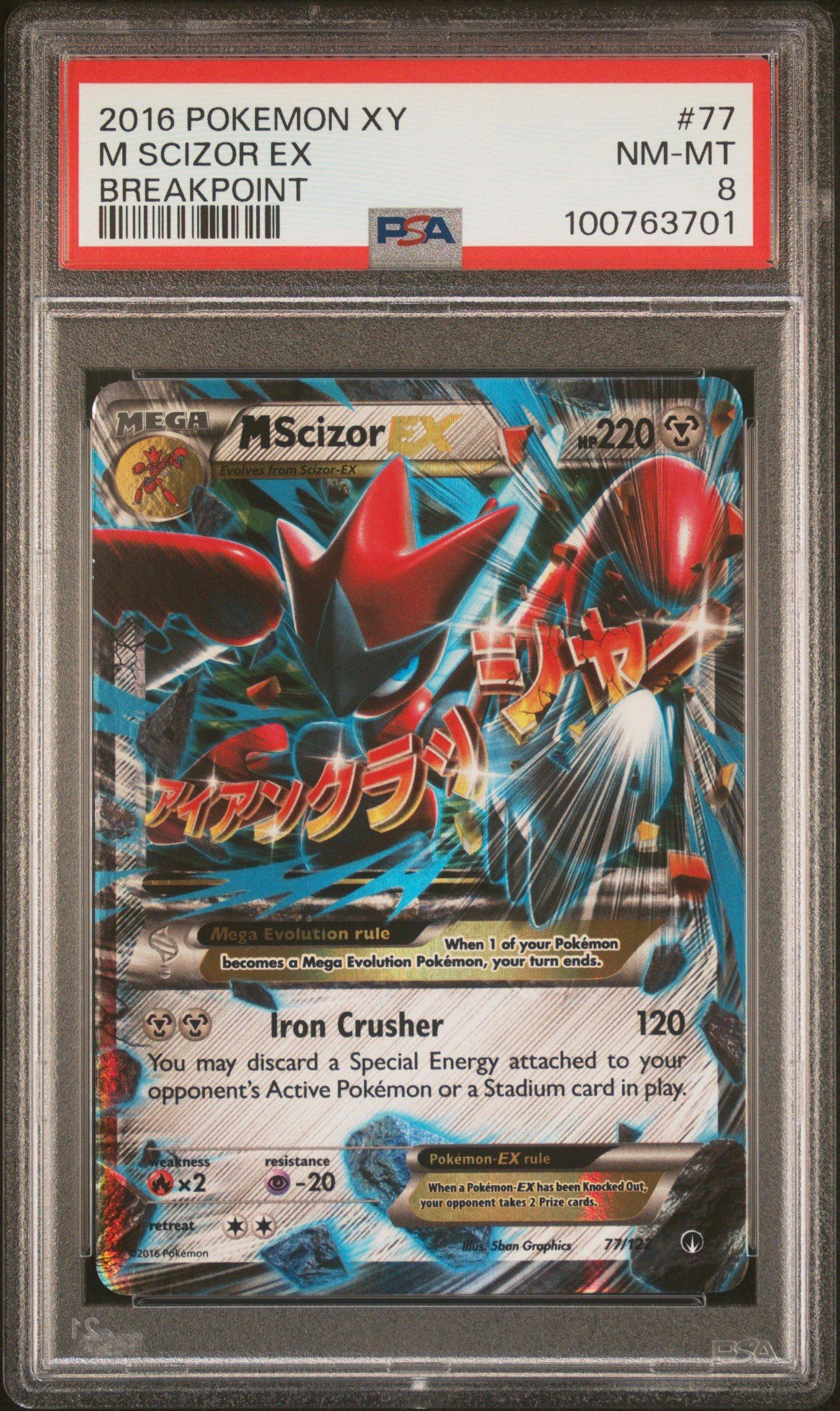 2016 Pokemon Xy Breakpoint 77 M Scizor Ex PSA