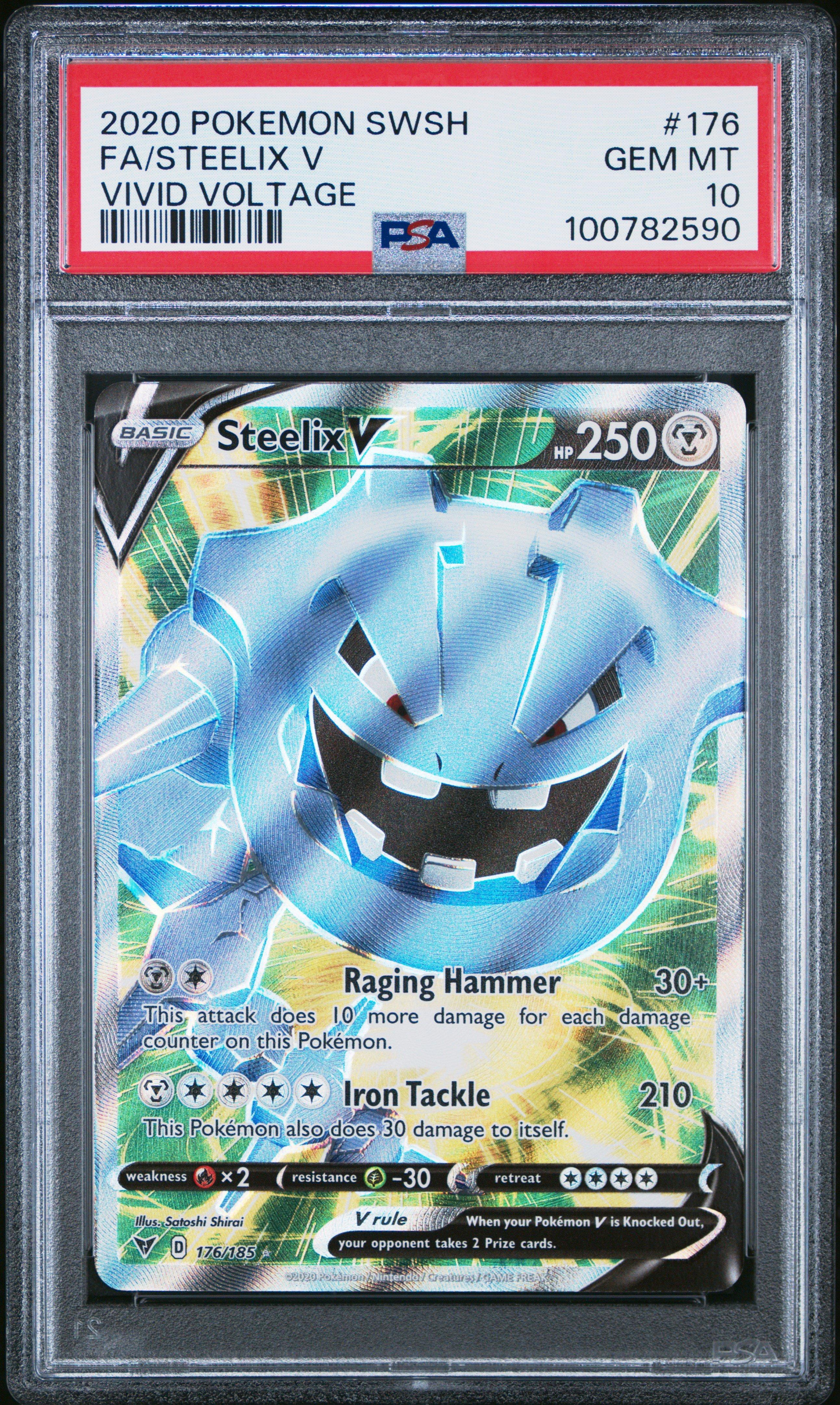 2020 Pokemon Sword & Shield Vivid Voltage 176 Full Art/steelix V