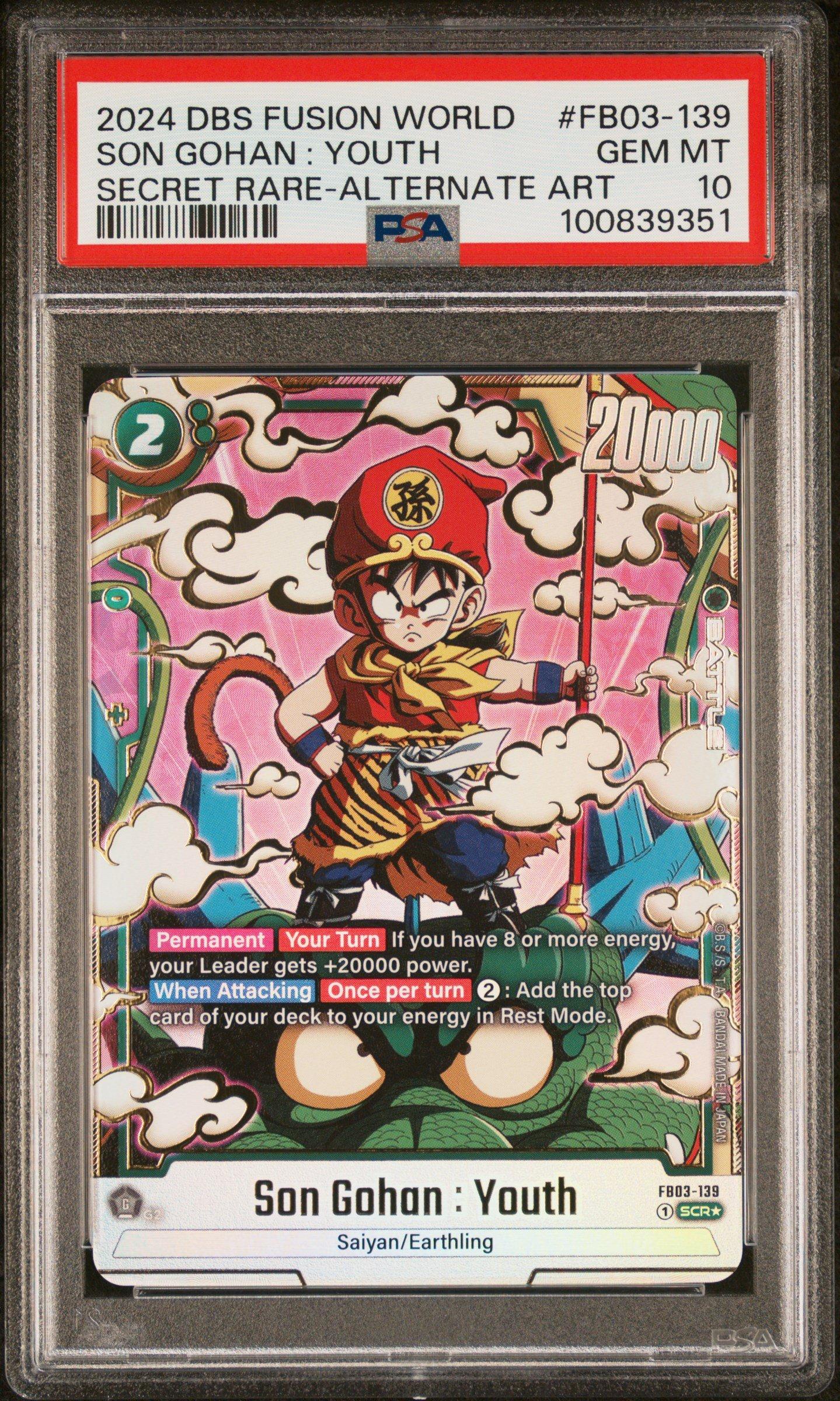 2024 Dragon Ball Super Card Game Fusion World Raging Roar Fb03-139