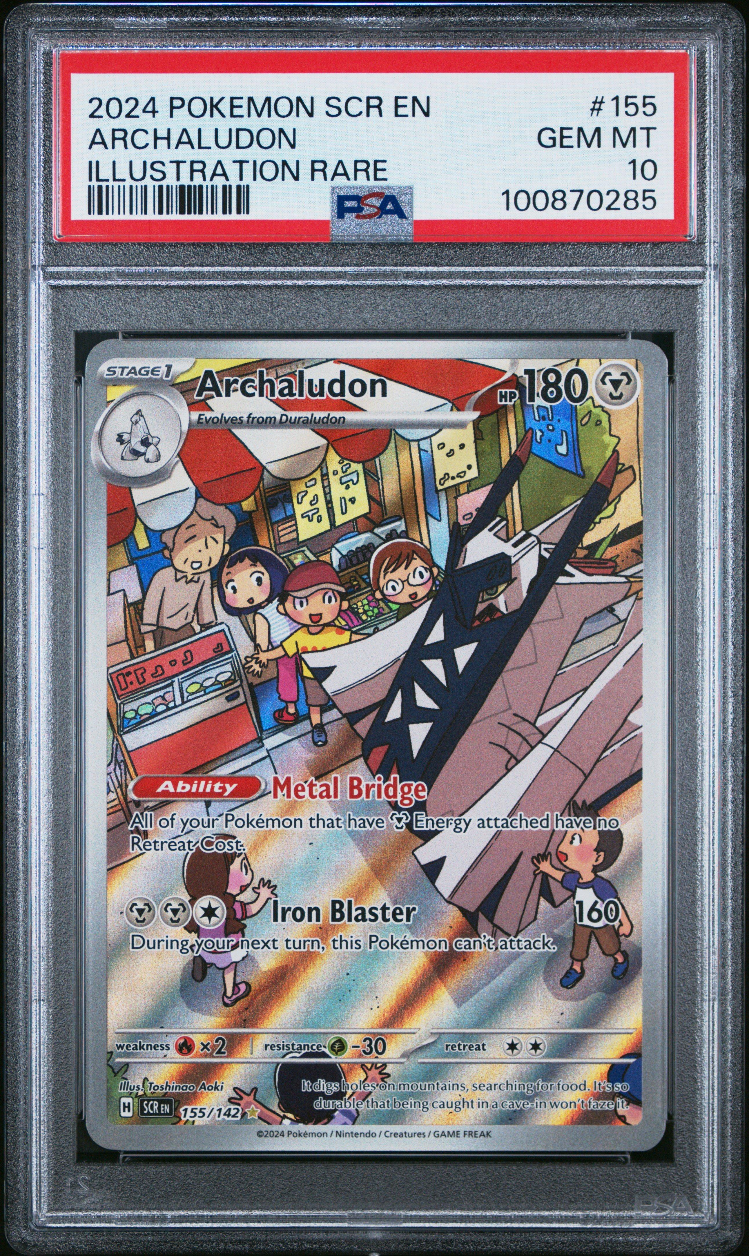 2024 Pokemon Scr En-stellar Crown 155 Archaludon Illustration Rare