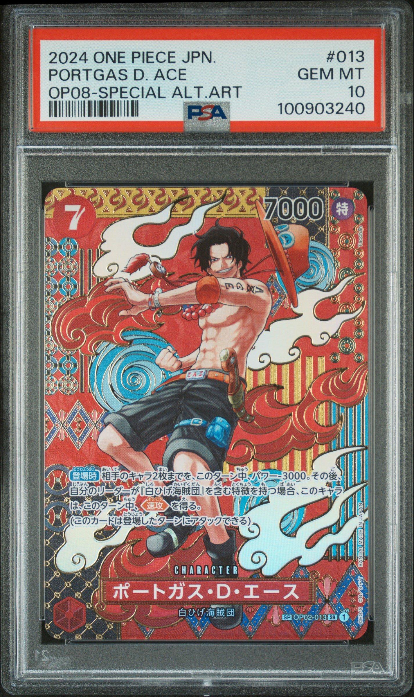 2024 One Piece Japanese Two Legends 013 Portgas D. Ace Special Alternate Art PSA 10