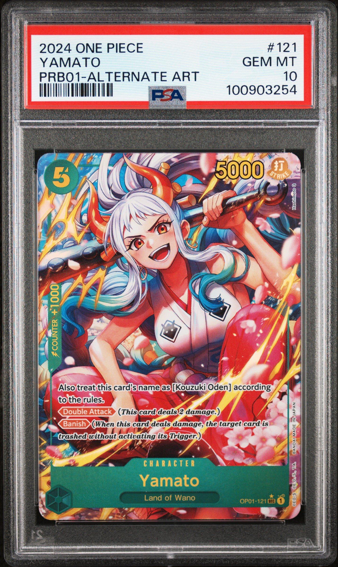 【PSA10】 ヤマト 2024 ワンピース ドン!!カード PRB01 2024 One Piece Prb01-premium Booster -one Piece Card The Best- 121