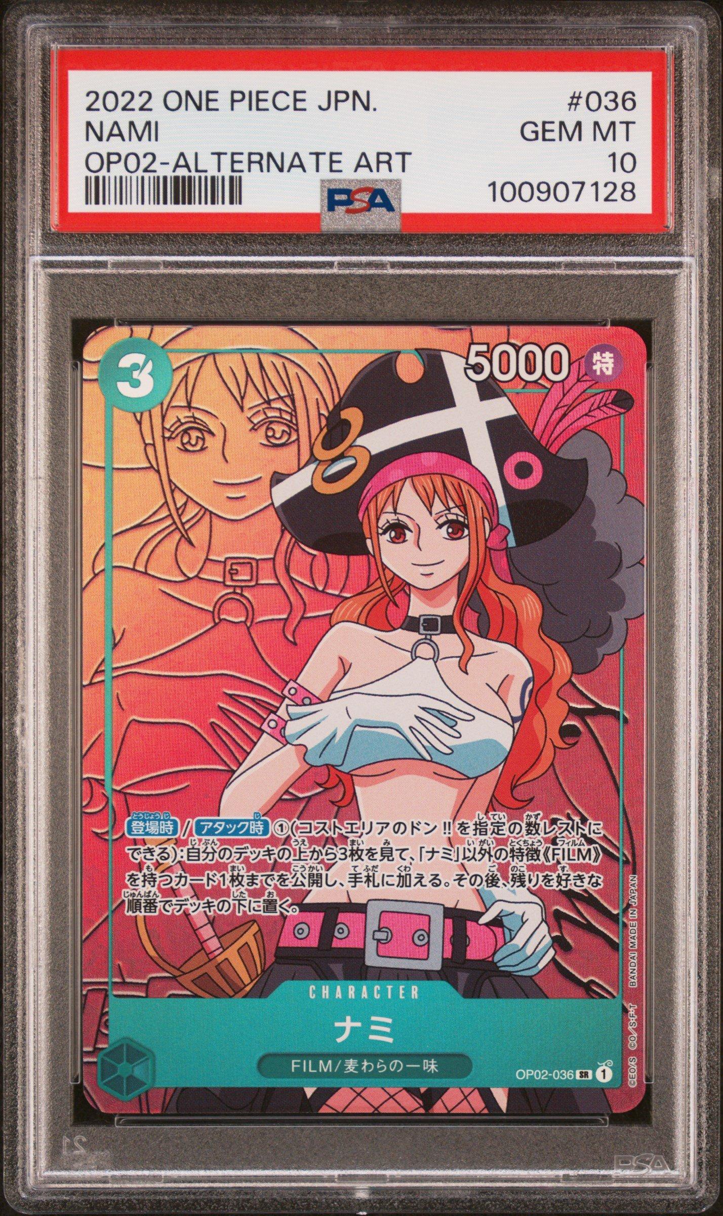 2022 One Piece Japanese Paramount War 036 Nami Alternate Art PSA