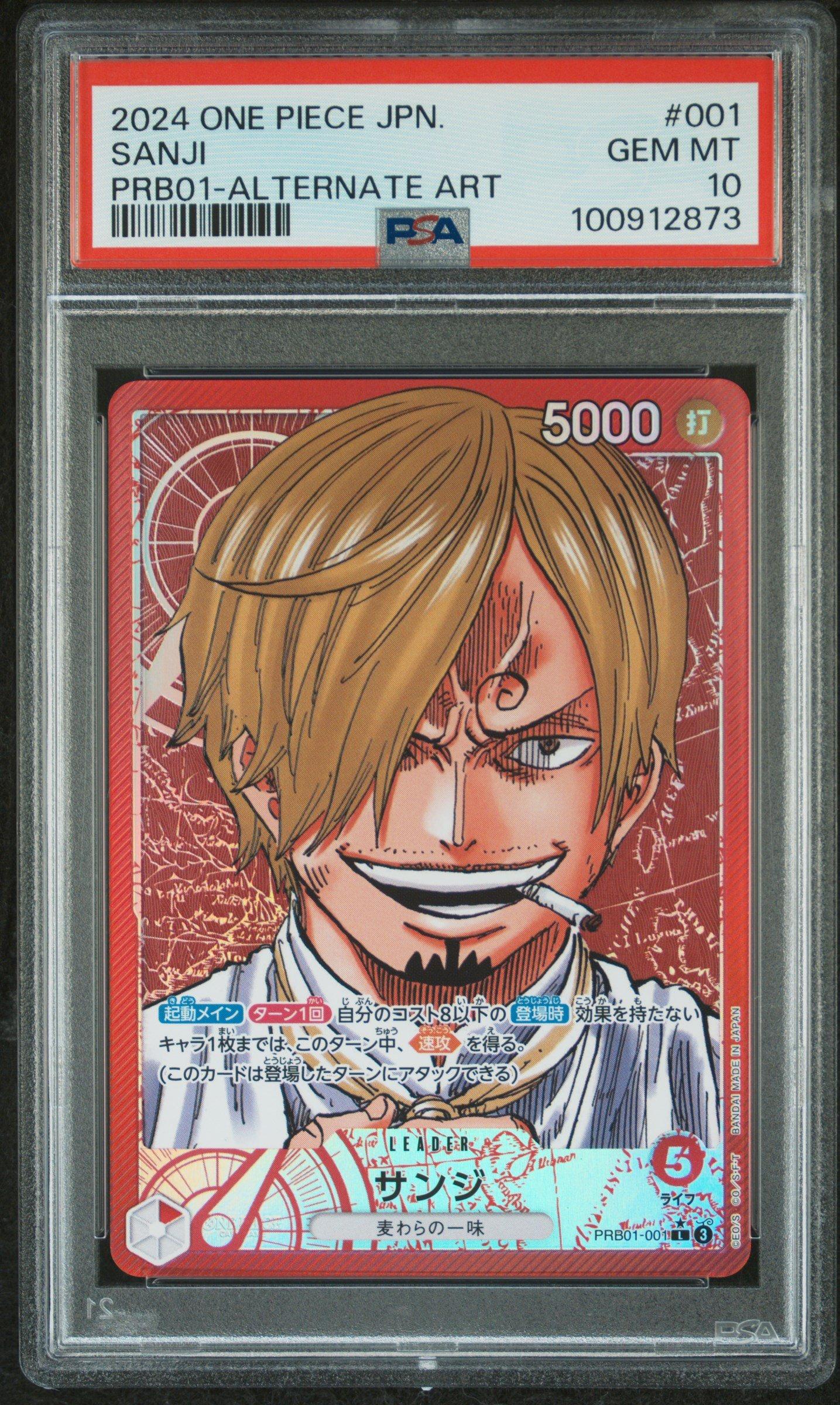 2024 One Piece Japanese Prb01-premium Booster -one Piece Card The