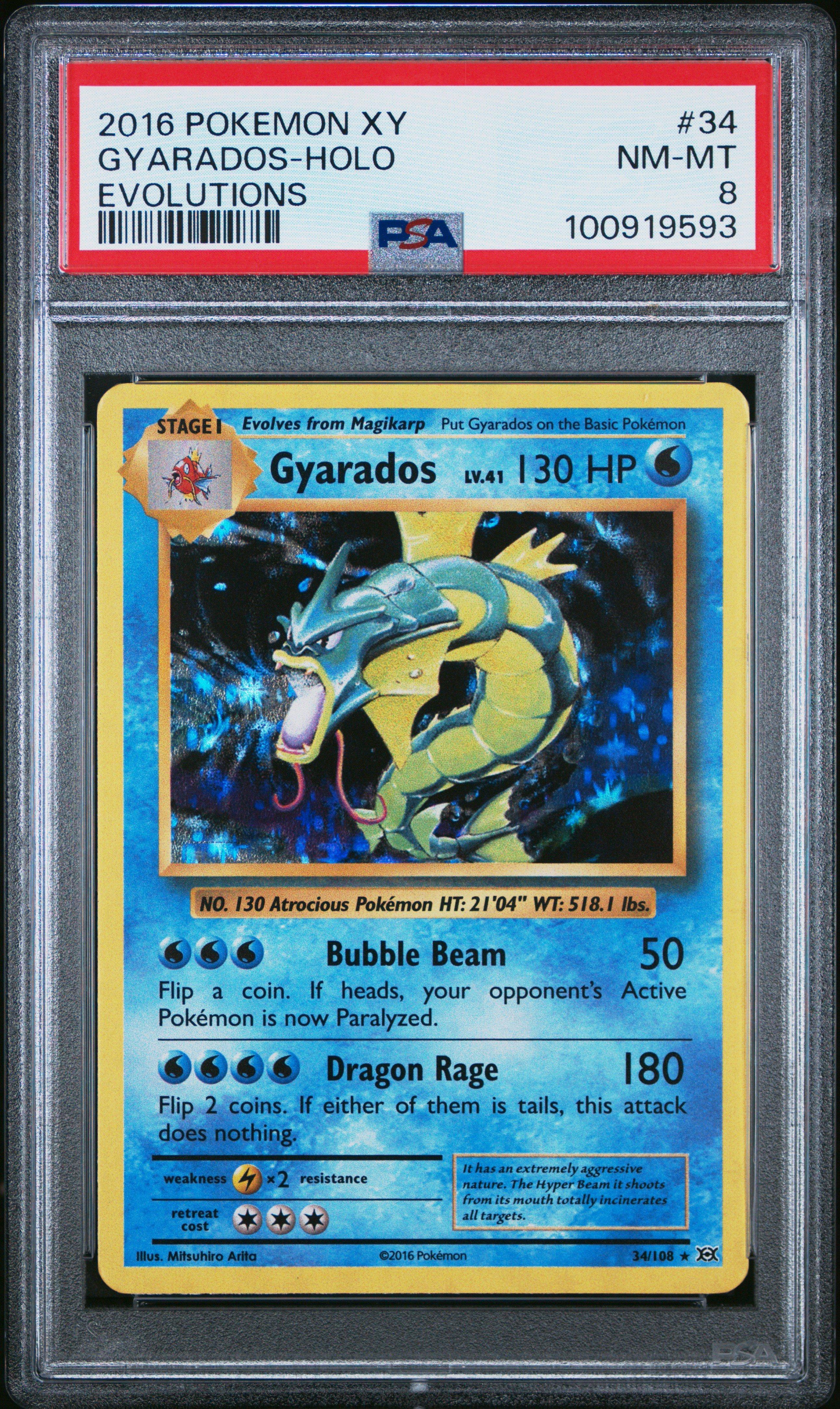 2016 gyarados pokemon card Mega Gyarados Pokemon Card Holographic Credit Card Holographic Credit Card  Skin – Anime Town Creations main image 1