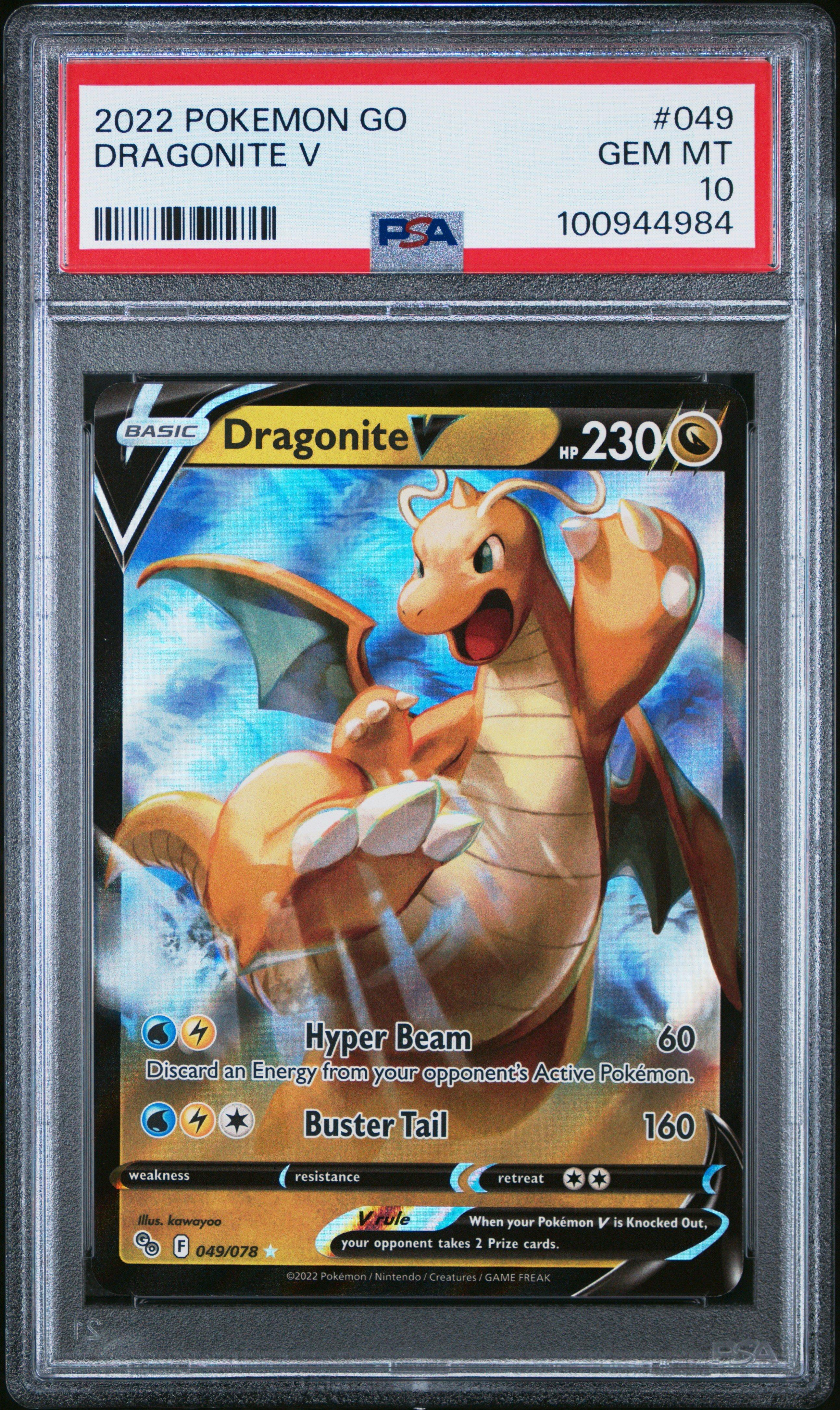 dragonite v pokemon go card Amazon.com: Dragonite V - 049/078 - Pokemon Go - Pokemon Ultra Rare Card main image 0