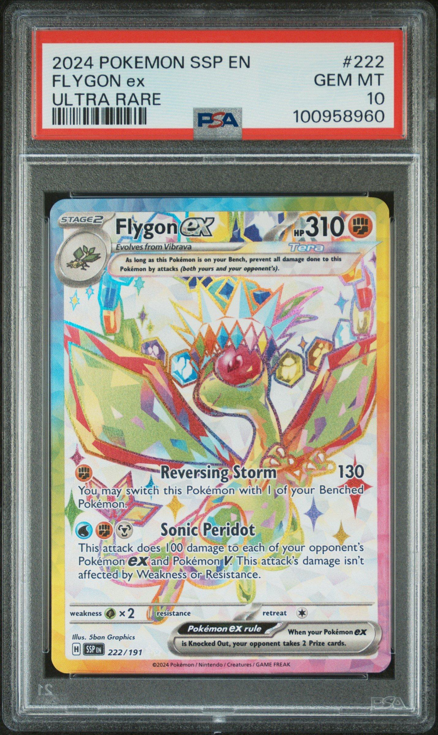 アルペラン・シェングン　SELECT AUTO PSA10 IN FlIGHT 2022-23 PANINI SELECT ALPEREN SENGUN SIGNATURE SELECTIONS