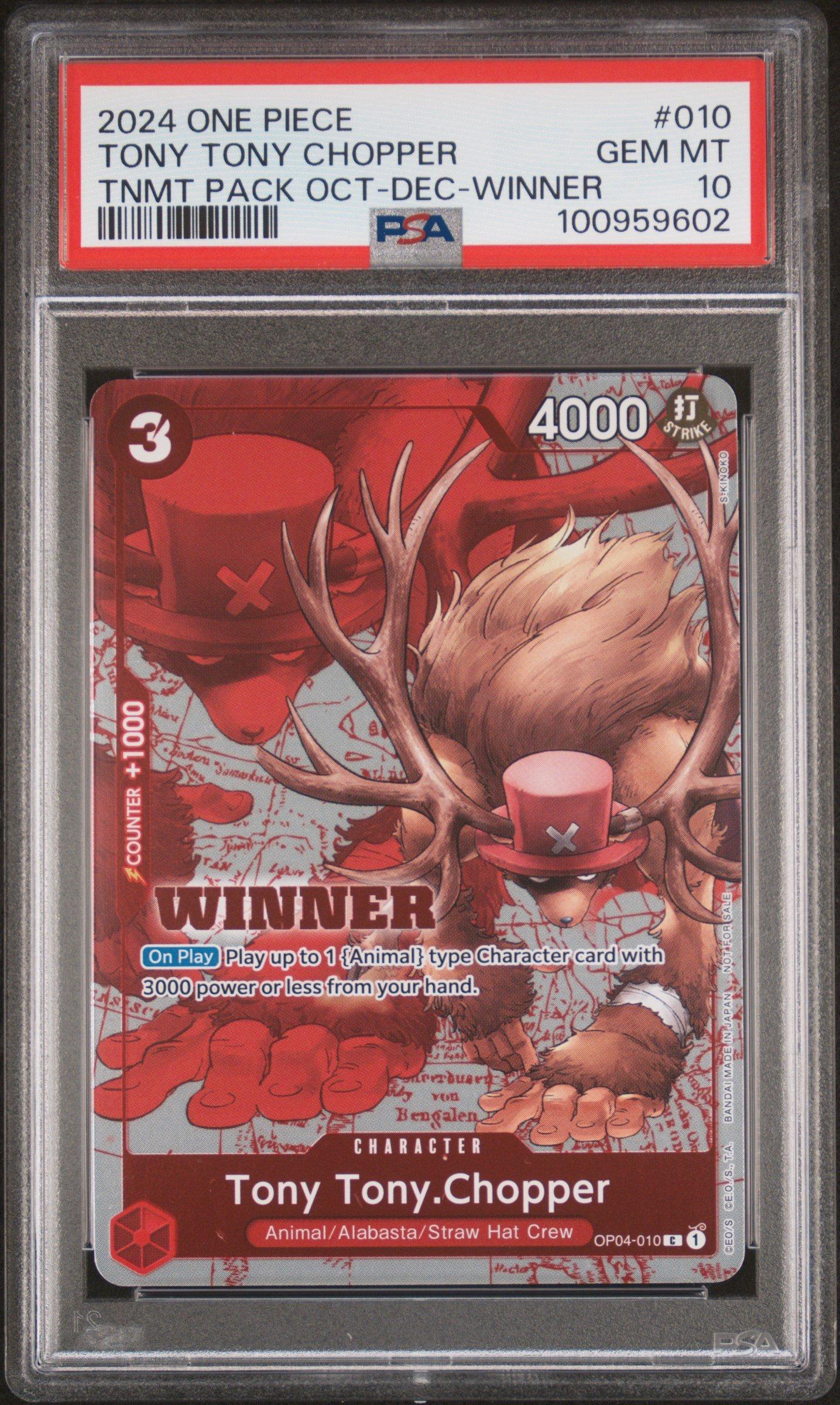 2024 One Piece Tournament Pack October-december 010 Tony Tony