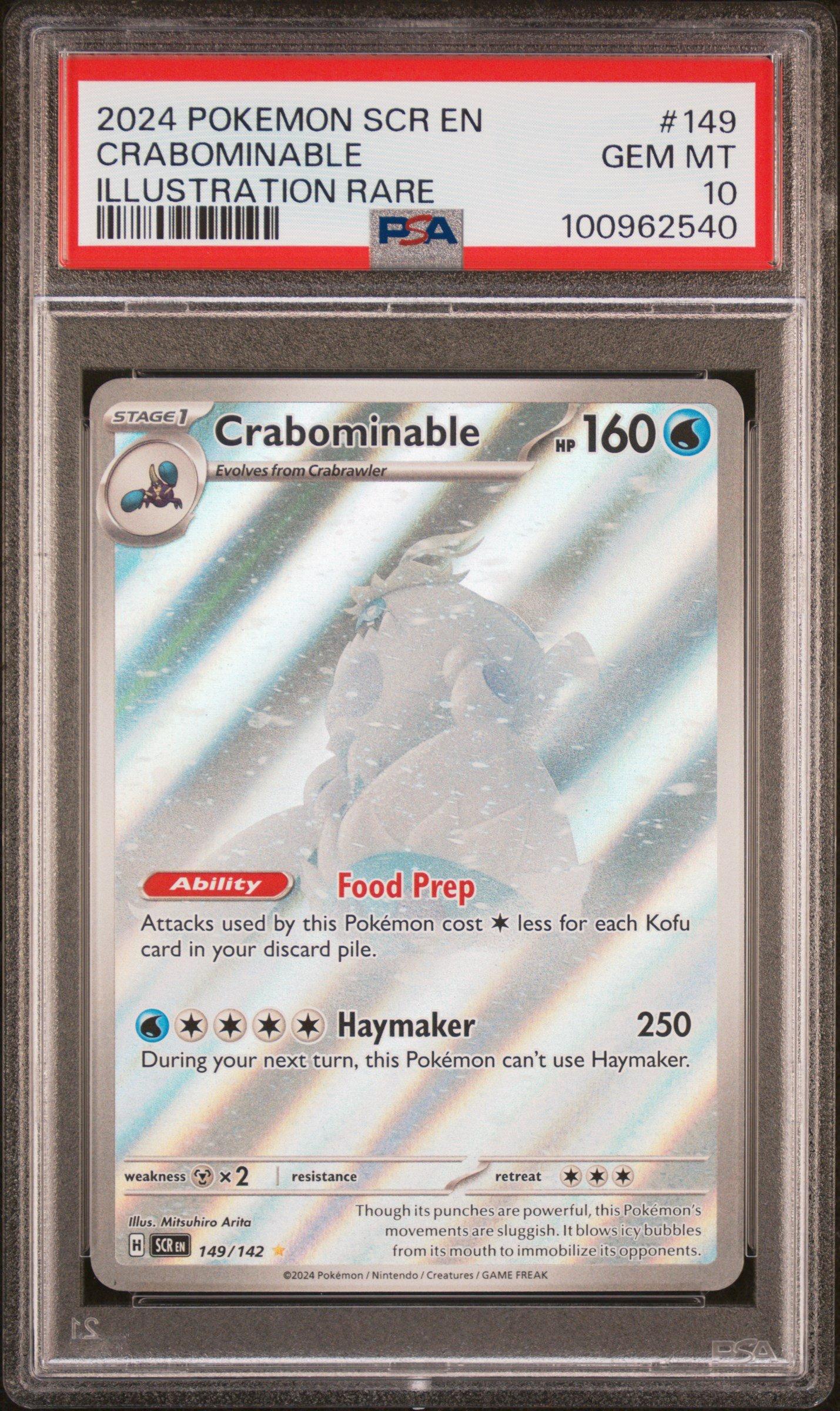 pokemon stellar crown card prices Charcadet 029 SV07 Stellar Crown