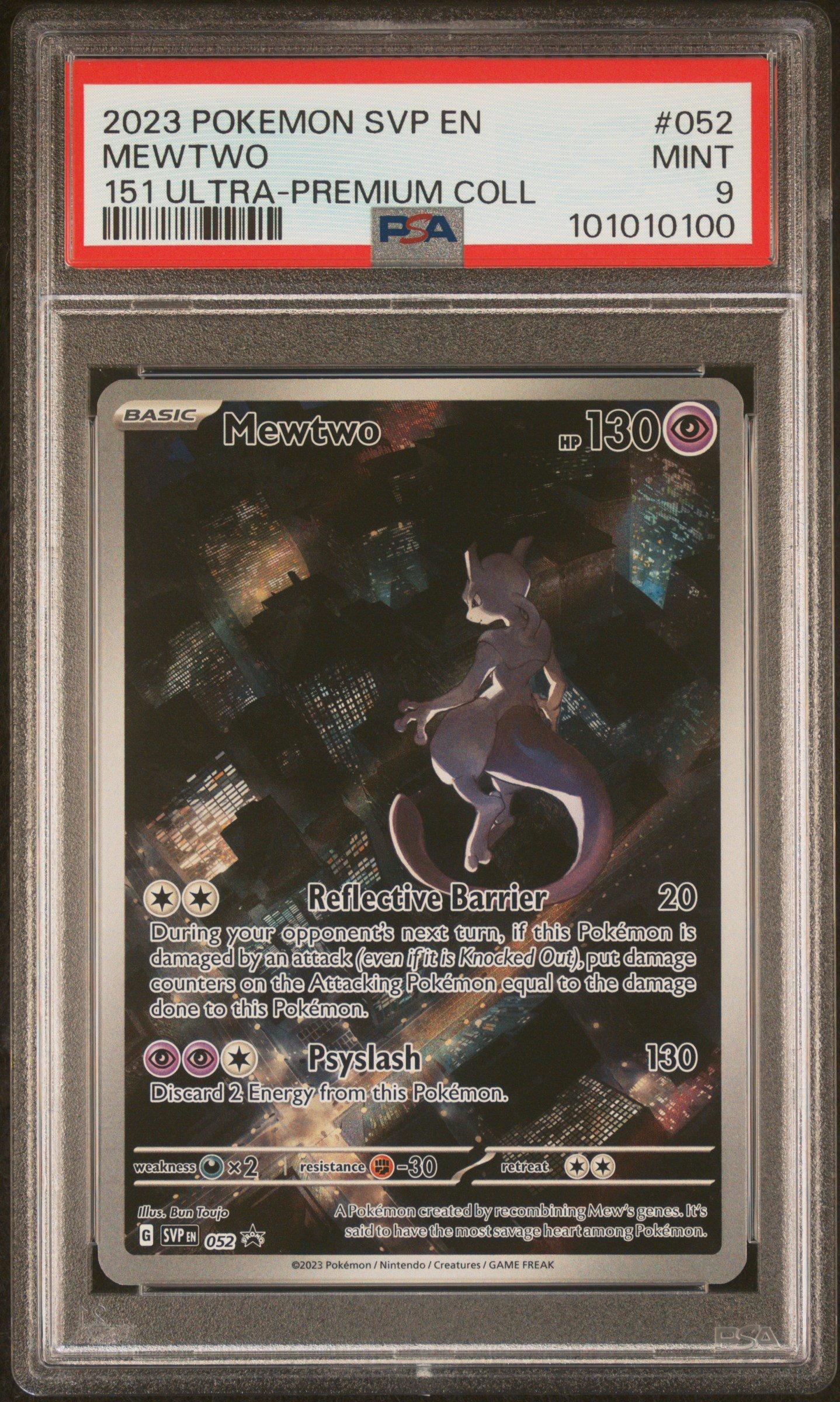 【PSA9】ダークライ PR 2023 Pokemon Svp En-sv Black Star Promo 052 Mewtwo 151 Ultra