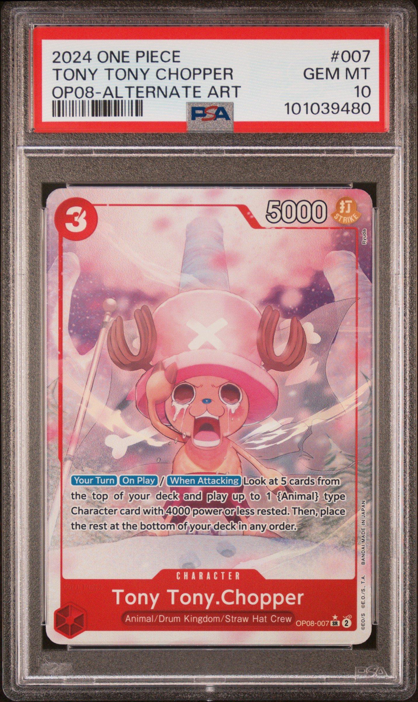 2024 One Piece Op08-two Legends 007 Tony Tony Chopper Alternate Art PSA 10