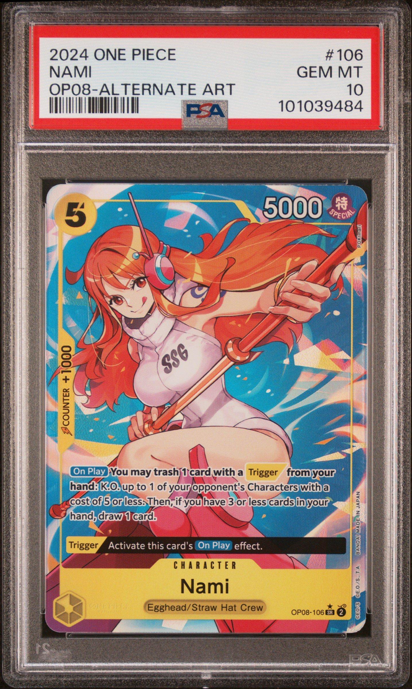 御坂美琴 anniversary PSA10 Amazon.co.jp: PSA10Lycee リセ とある科学の超電磁砲 御坂美琴 SSP