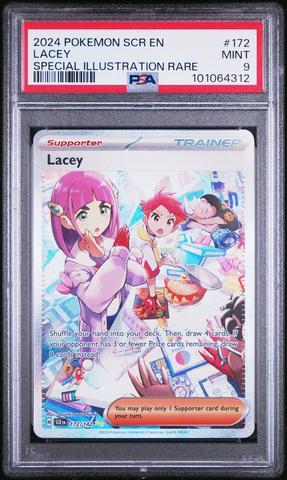 せらふぃです 2024 Pokemon Japanese Sv8a-terastal Fest Ex 231 Lacey