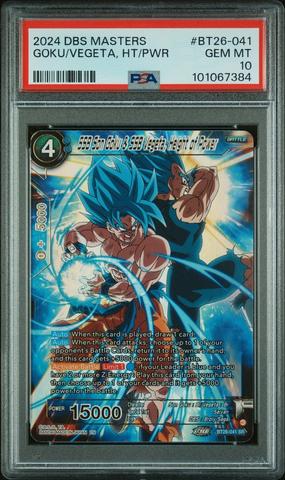 2024 Dragon Ball Super Card Game Masters Series 26 Ultimate 2024 Dragon Ball Super Card Game Masters Series 26 Ultimate