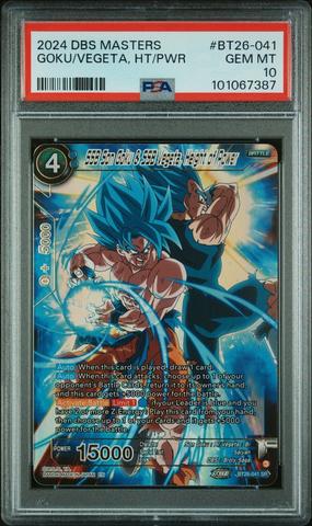 2024 Dragon Ball Super Card Game Masters Series 26 Ultimate 2024 Dragon Ball Super Card Game Masters Series 26 Ultimate