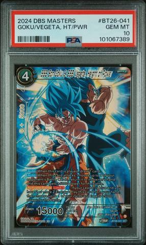 2024 Dragon Ball Super Card Game Masters Series 26 Ultimate 2024 Dragon Ball Super Card Game Masters Series 26 Ultimate