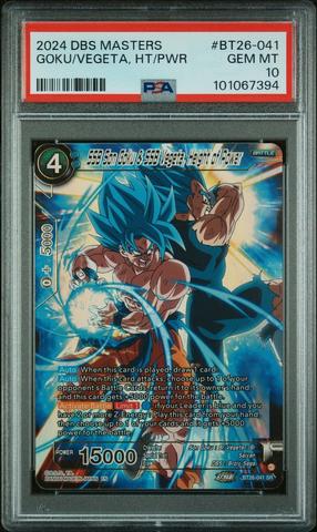 2024 Dragon Ball Super Card Game Fusion World Blazing Aura 2024 Dragon Ball Super Card Game Fusion World Blazing Aura