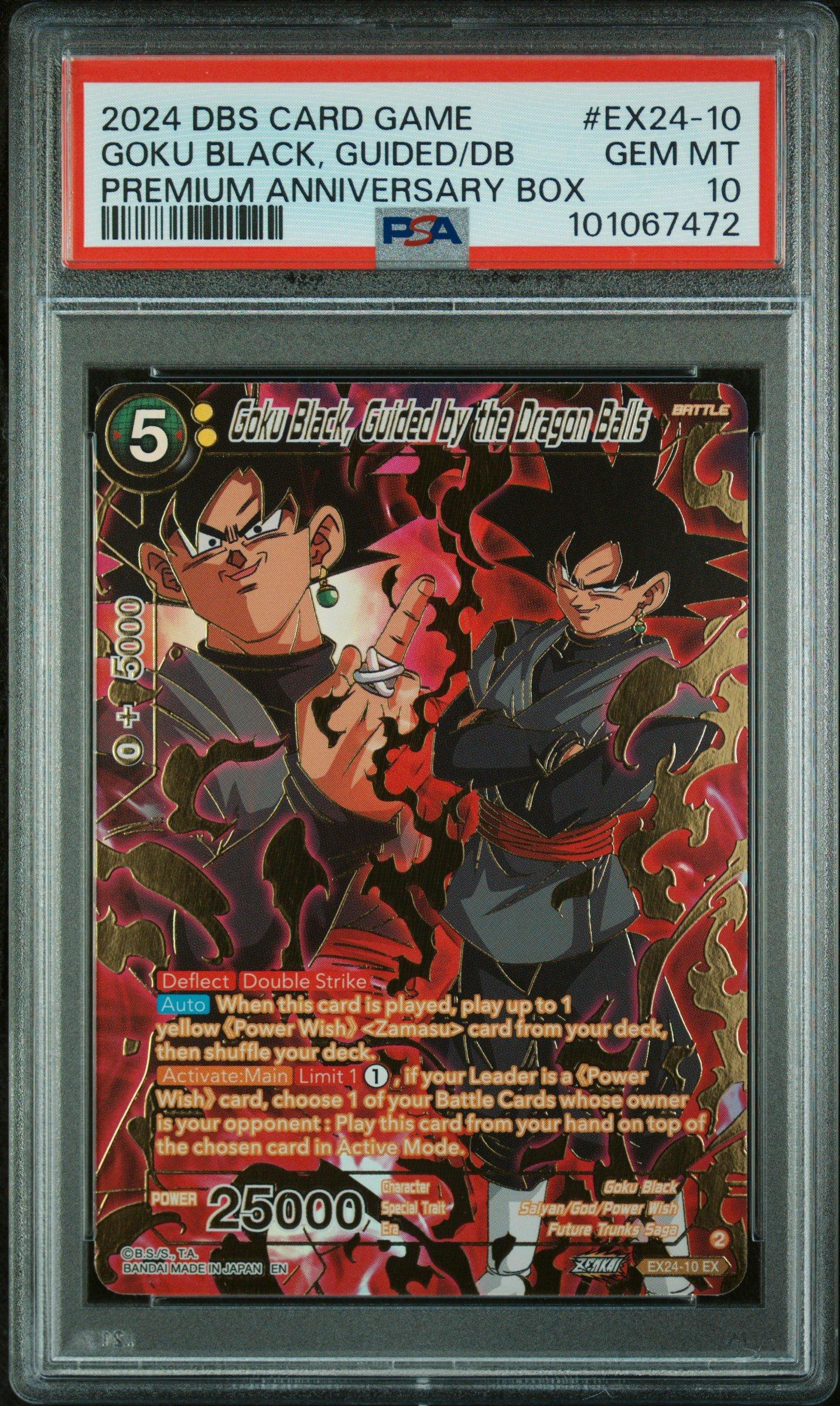 2024 Dragon Ball Super Card Game Premium Anniversary Box Ex24-10