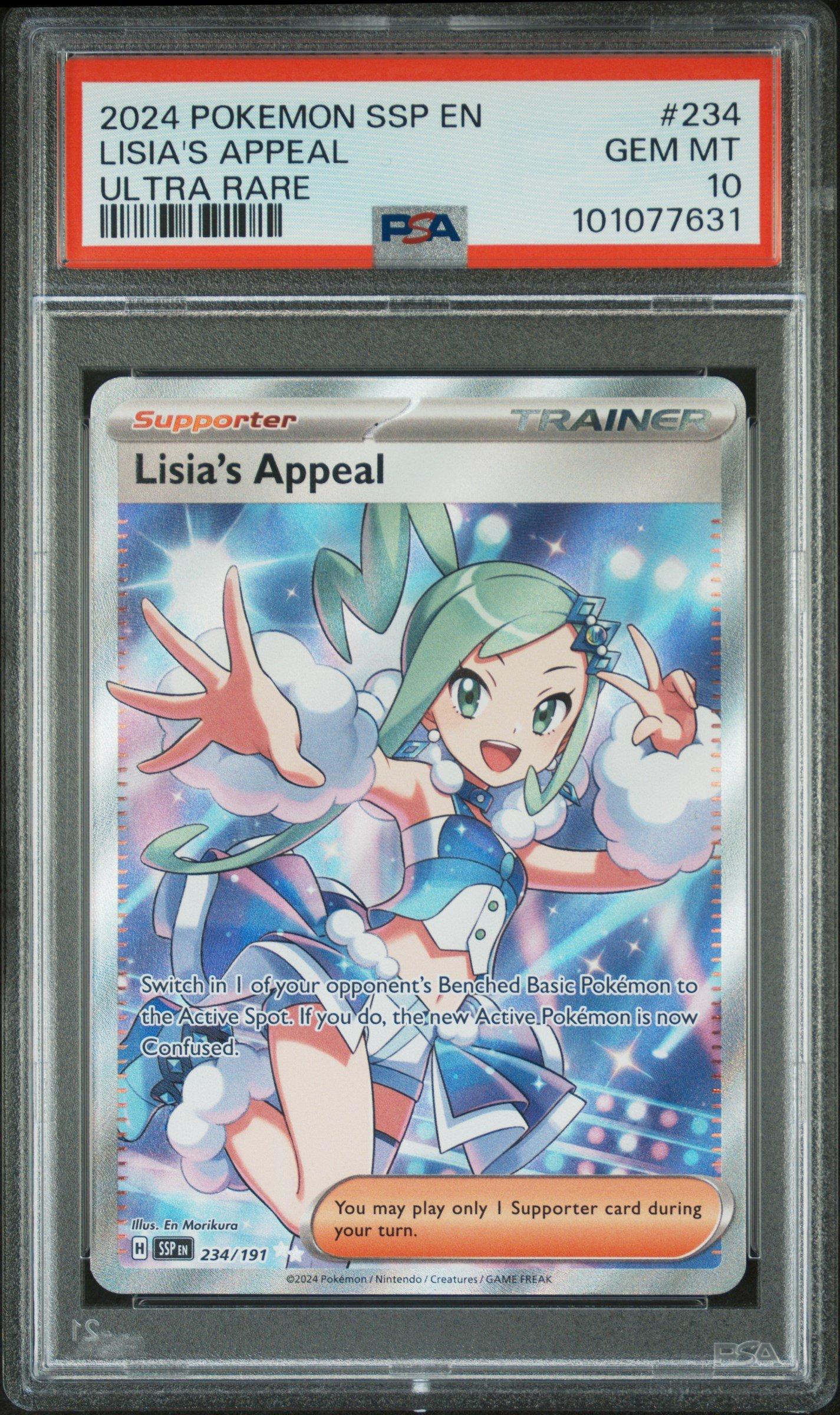 ポケモンカード ルチア FA/LISIA GEM MT 10 ポケモンカード ルチア sr PSA鑑定済 グレード10 GEM MTの通販