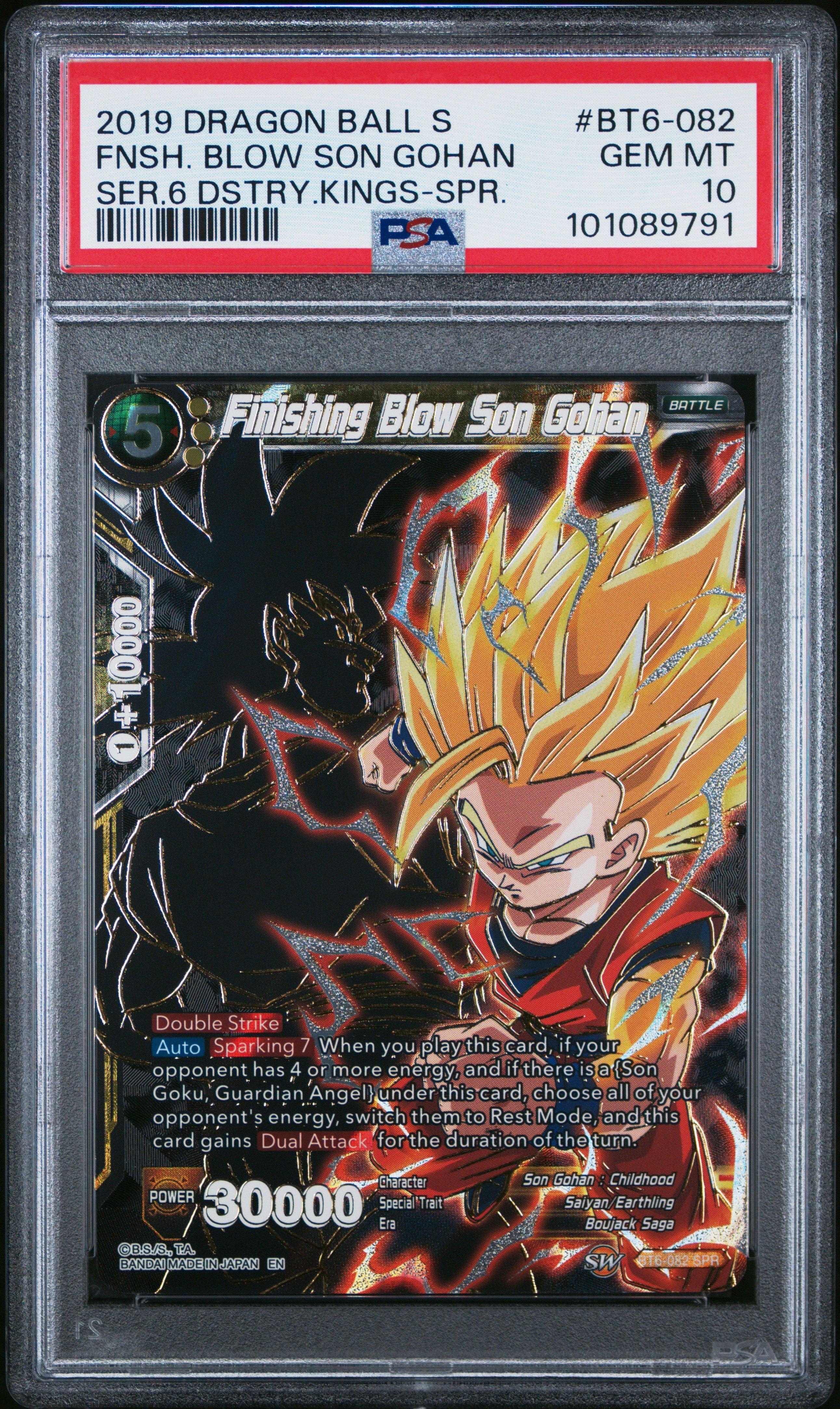 2019 Dragon Ball Super Card Game Series 6 Destroyer Kings Bt6-082 Finishing Blow Son Gohan Special Rare PSA 10