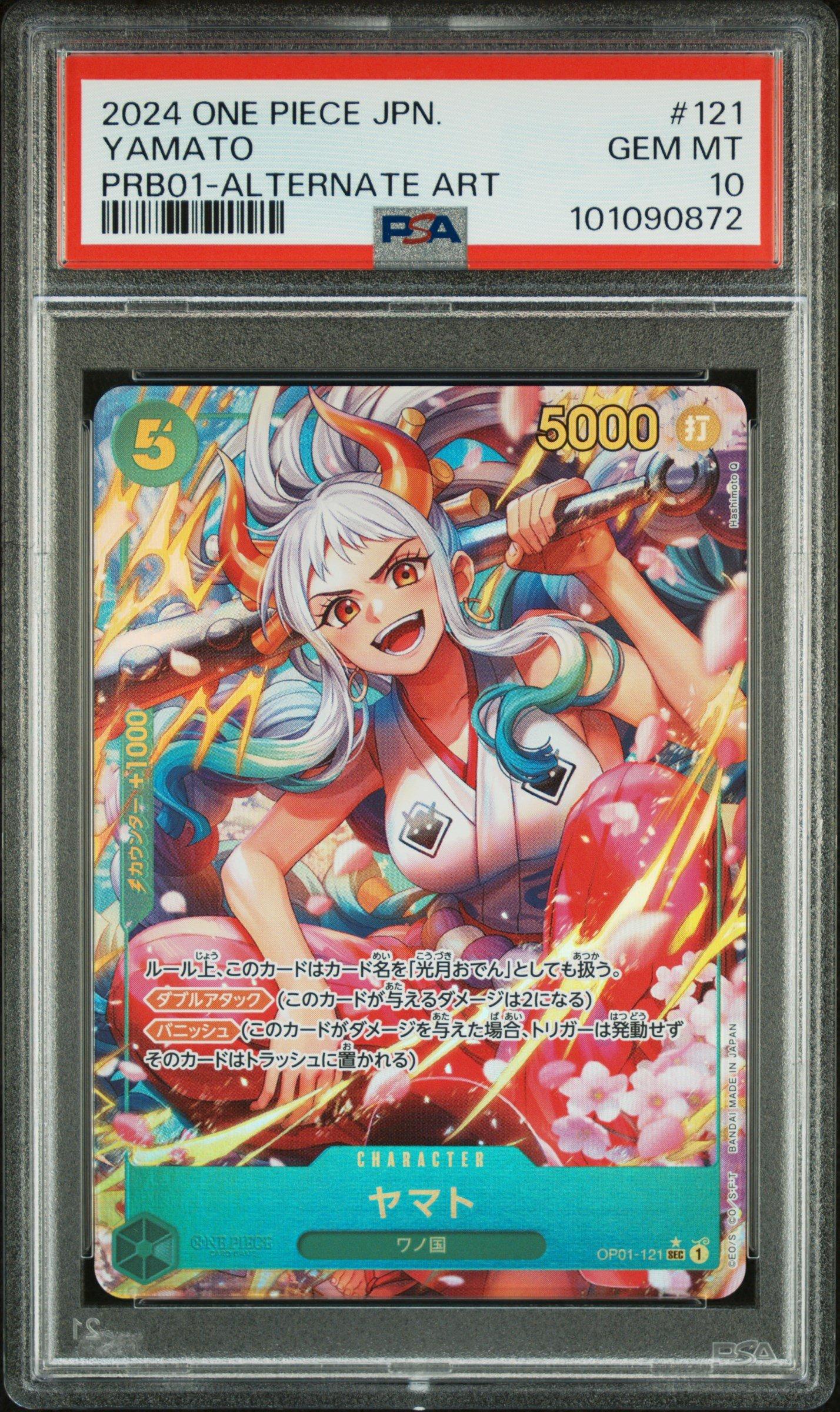2024 One Piece Japanese Prb01-premium Booster -one Piece Card The Best- 121 Yamato Alternate Art PSA 10