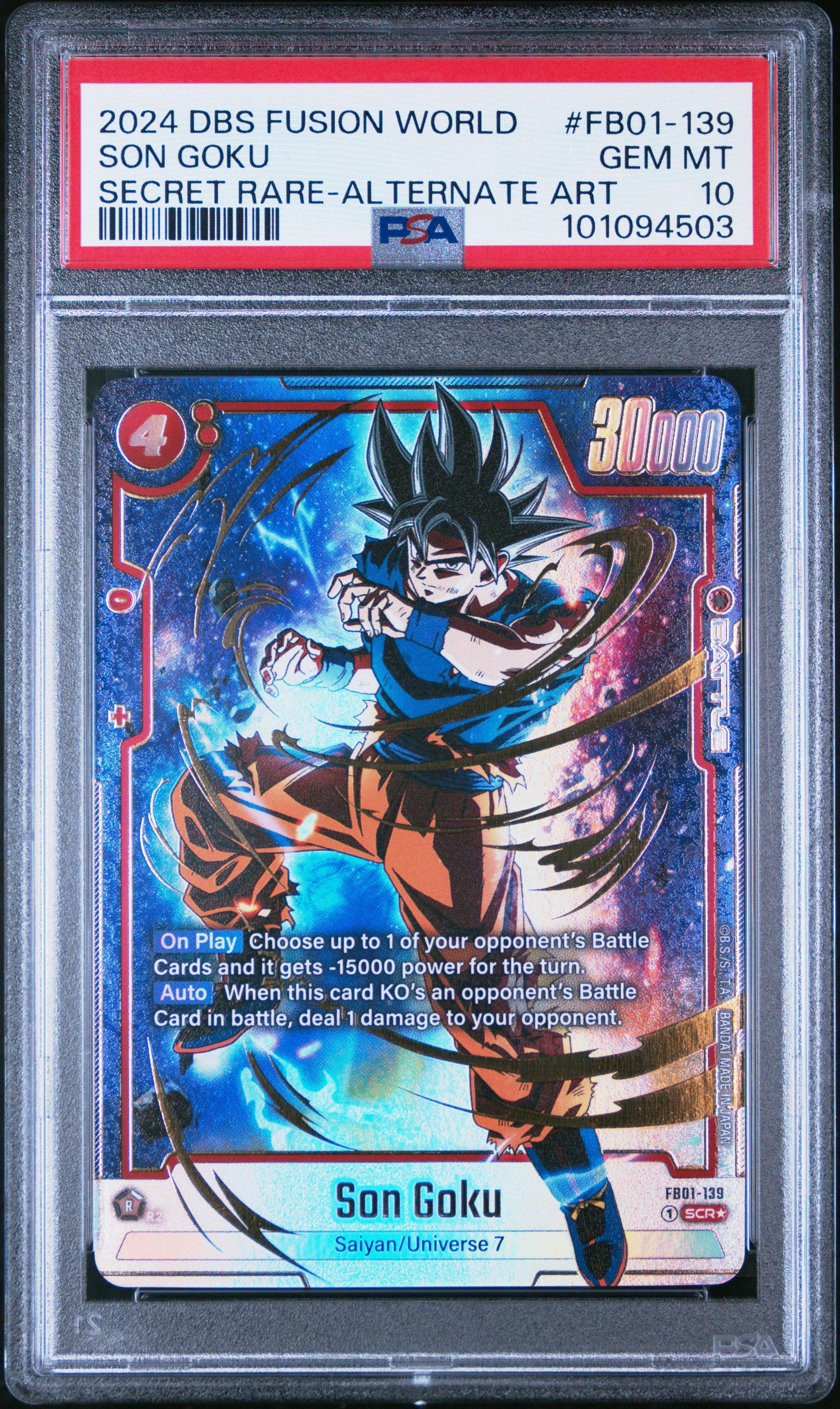 PSA9 DBS FSN WORLD ラディッツ 638027_in_1000x1000.jpg