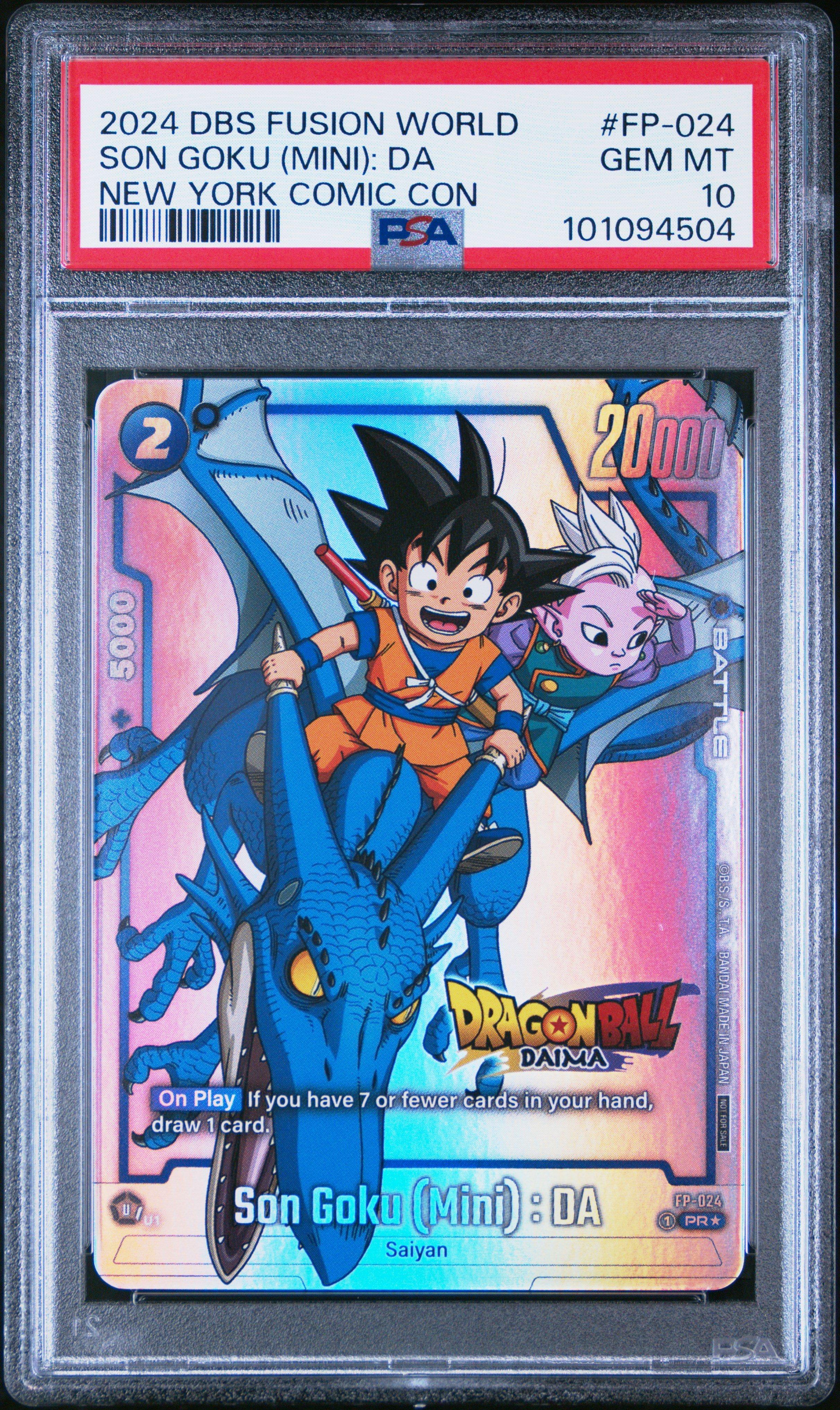 PSA9 DBS FSN WORLD ラディッツ 638027_in_1000x1000.jpg