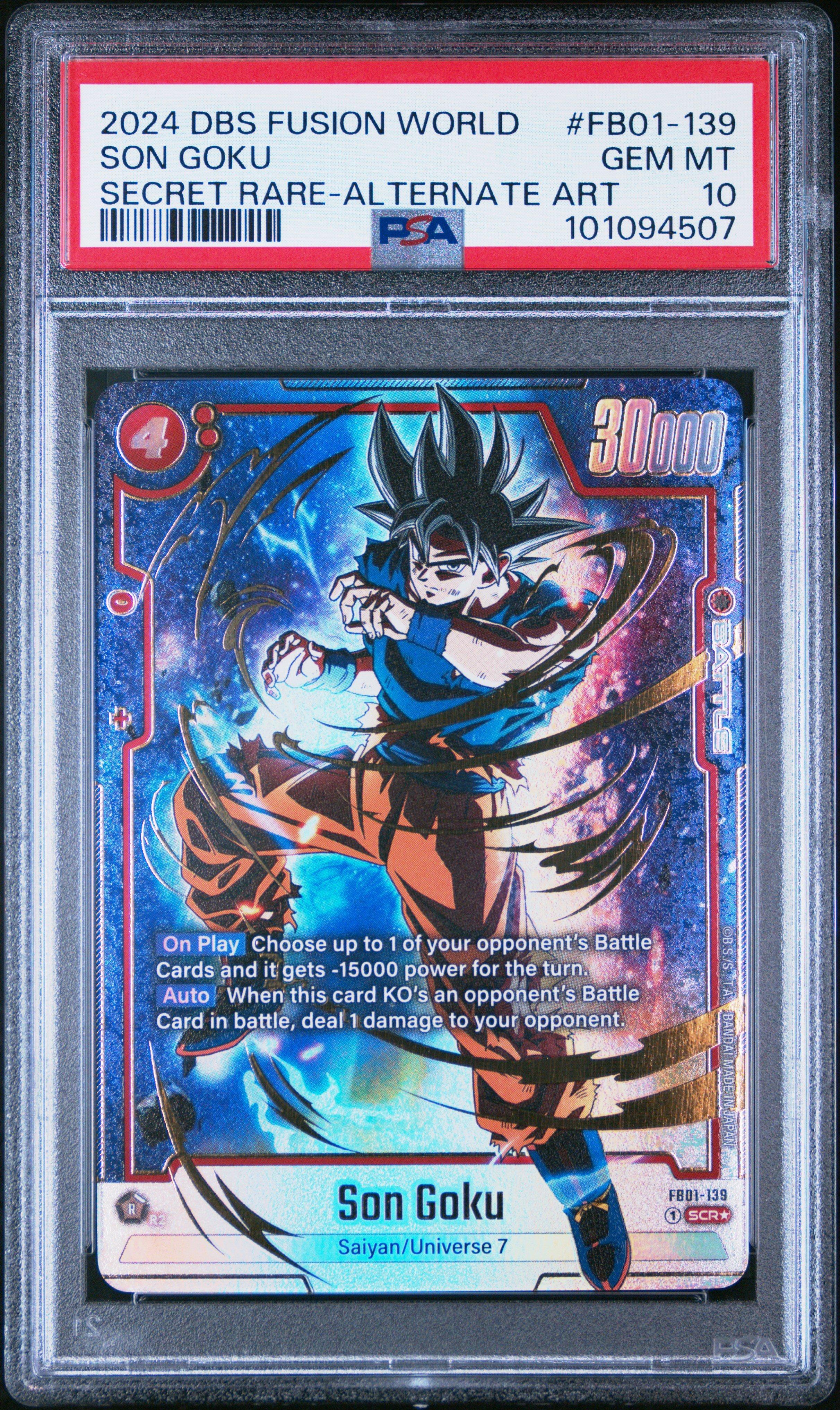 【PSA10】孫悟空 SCR ★★ FB01-139 2024 Dragon Ball Super Card Game Fusion World Awakened Pulse Fb01