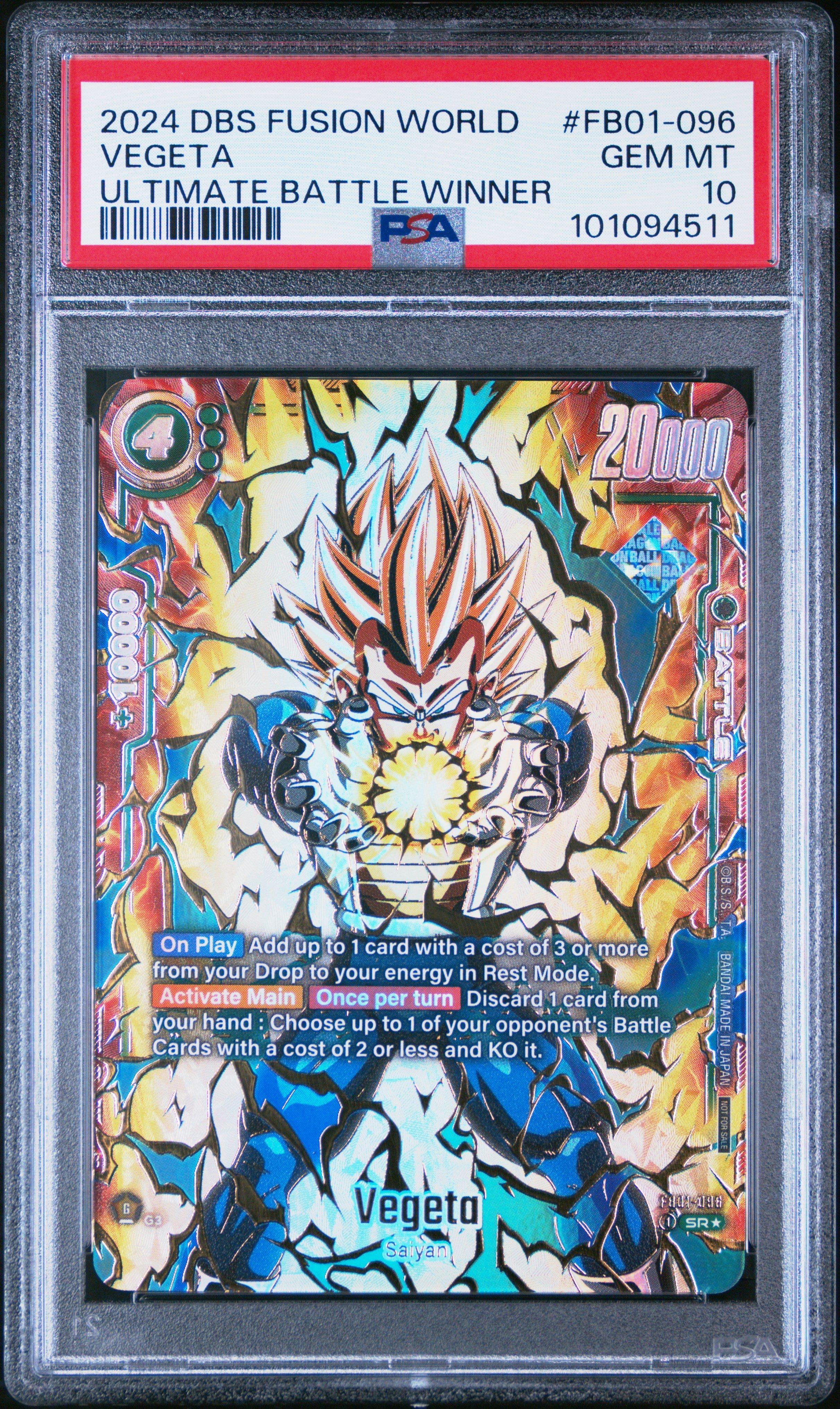 PSA9 DBS FSN WORLD ラディッツ 2024 Dragon Ball Super Card Game Fusion World Japanese Awakened