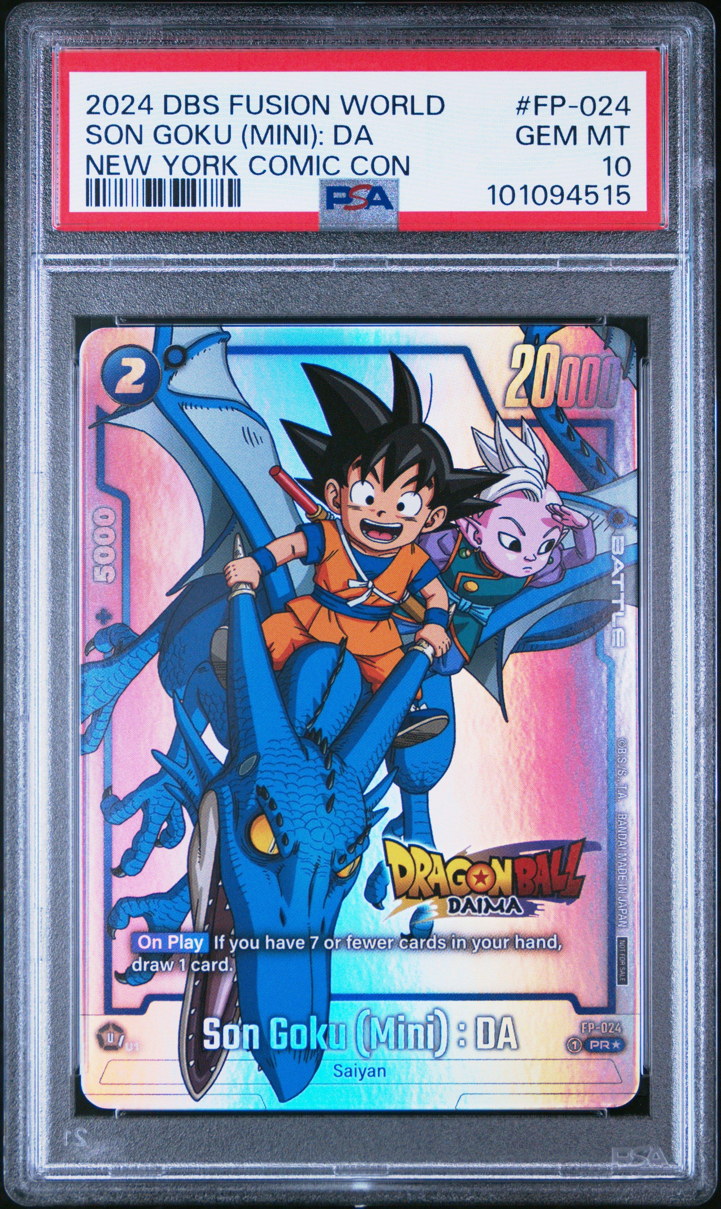 2024 Dragon Ball Super Card Game Fusion World New York Comic Con
