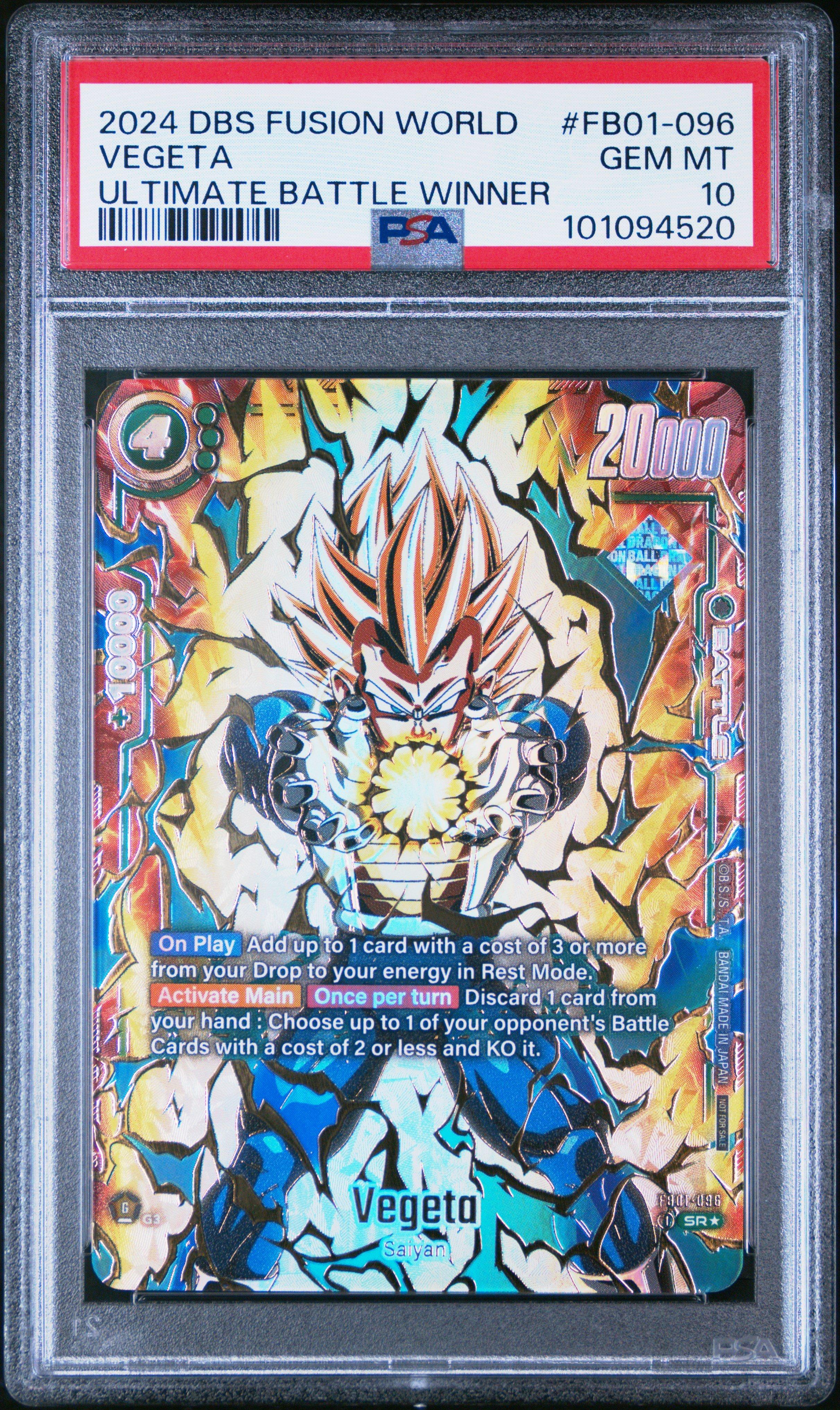 Graded Dragon Ball Super Cards | GameStop