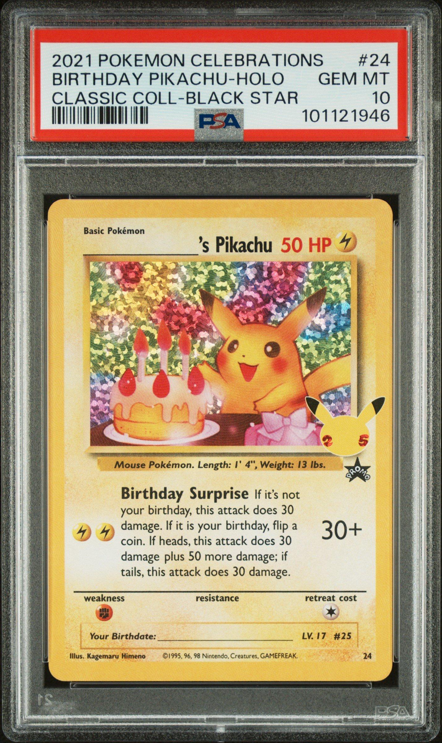 2021 バースデー ピカチュウ PSA 10 2021 Pokemon Celebrations Classic Collection 24 Birthday Pikachu
