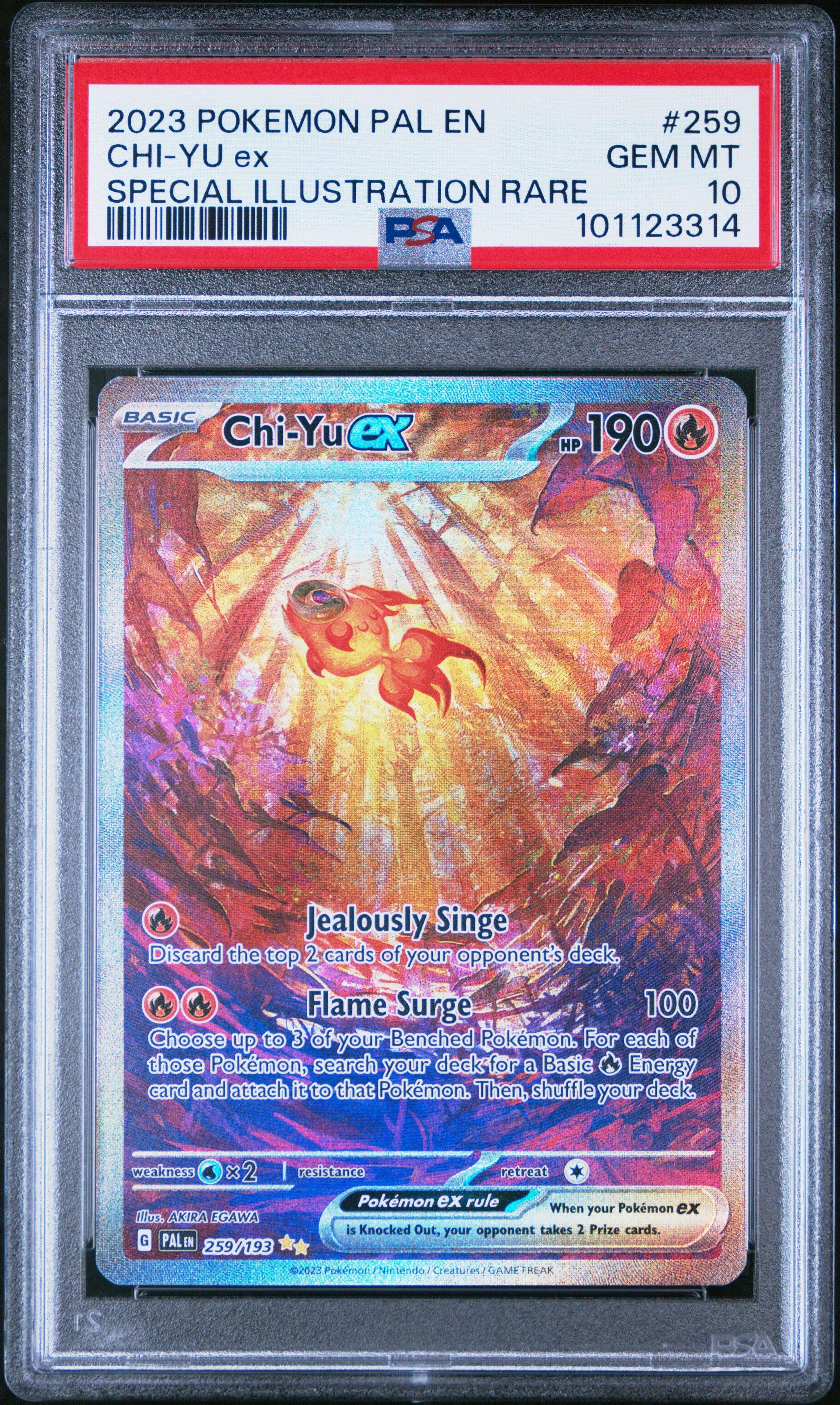 2023 ユベル PSA 10 ボーナスパック 2023 ユベル PSA 10 ボーナスパック 2023 ユベル PSA 10