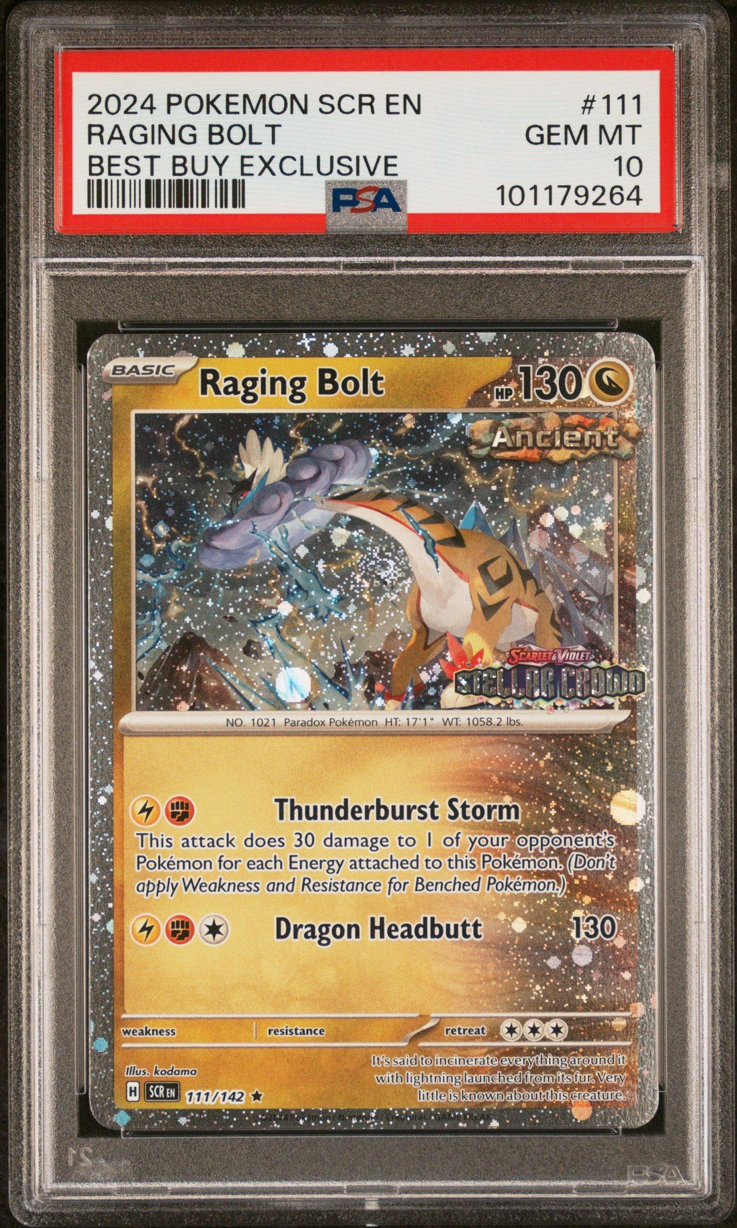 charmander card pokemon Pokémon TCG Sword & Shield Shield Promo Cards Charmander SWSH232 Engli –  PayMore West Valley main image 1